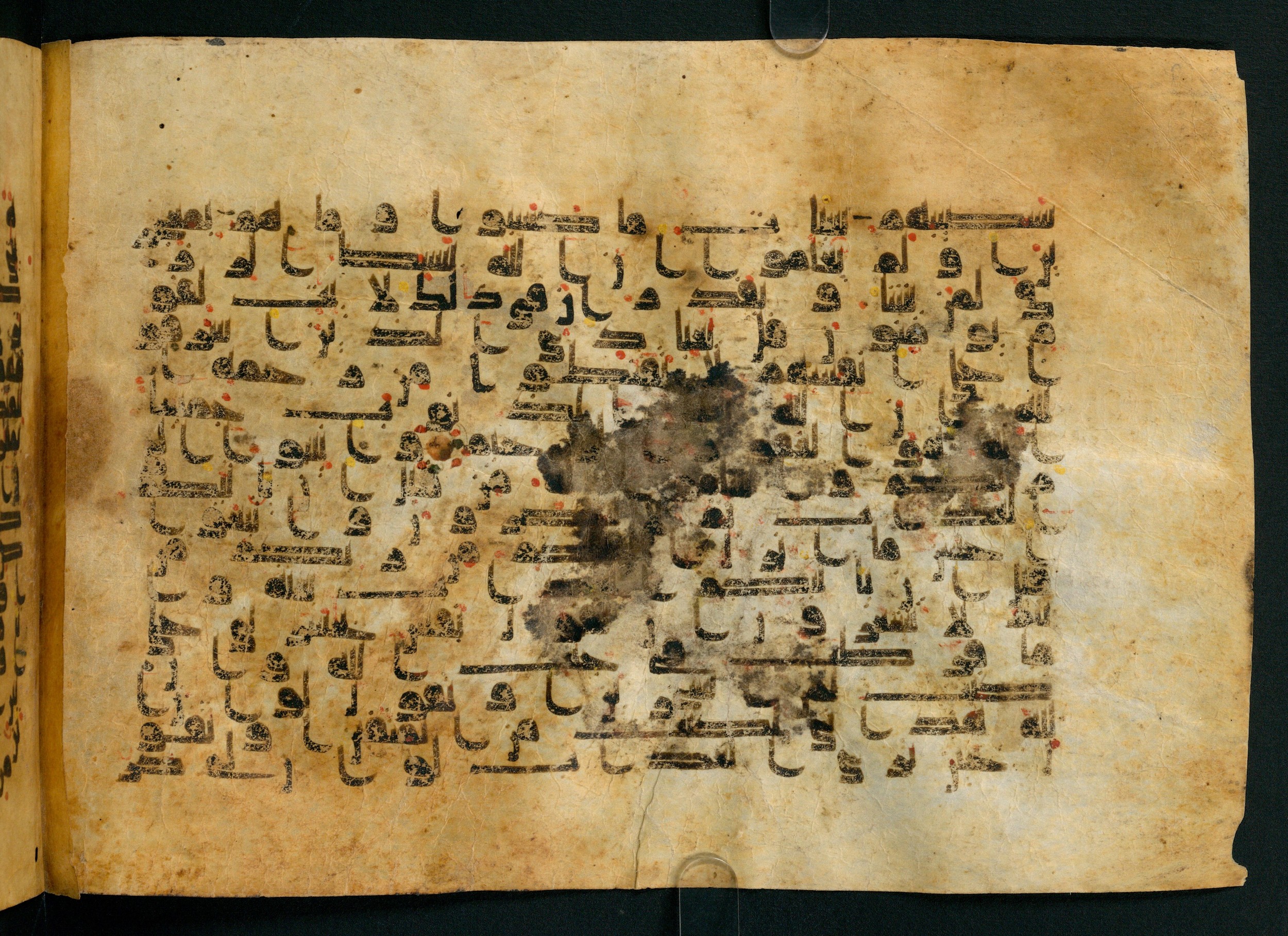 Cairo, Khedivial Library, Moritz 1905, table 31-36, in Kūfī script, showing Surah 39:52 from 8th to 9th Century AD found in Unknown, currently housed at Unknown (formerly Khedivial Library, Cairo)