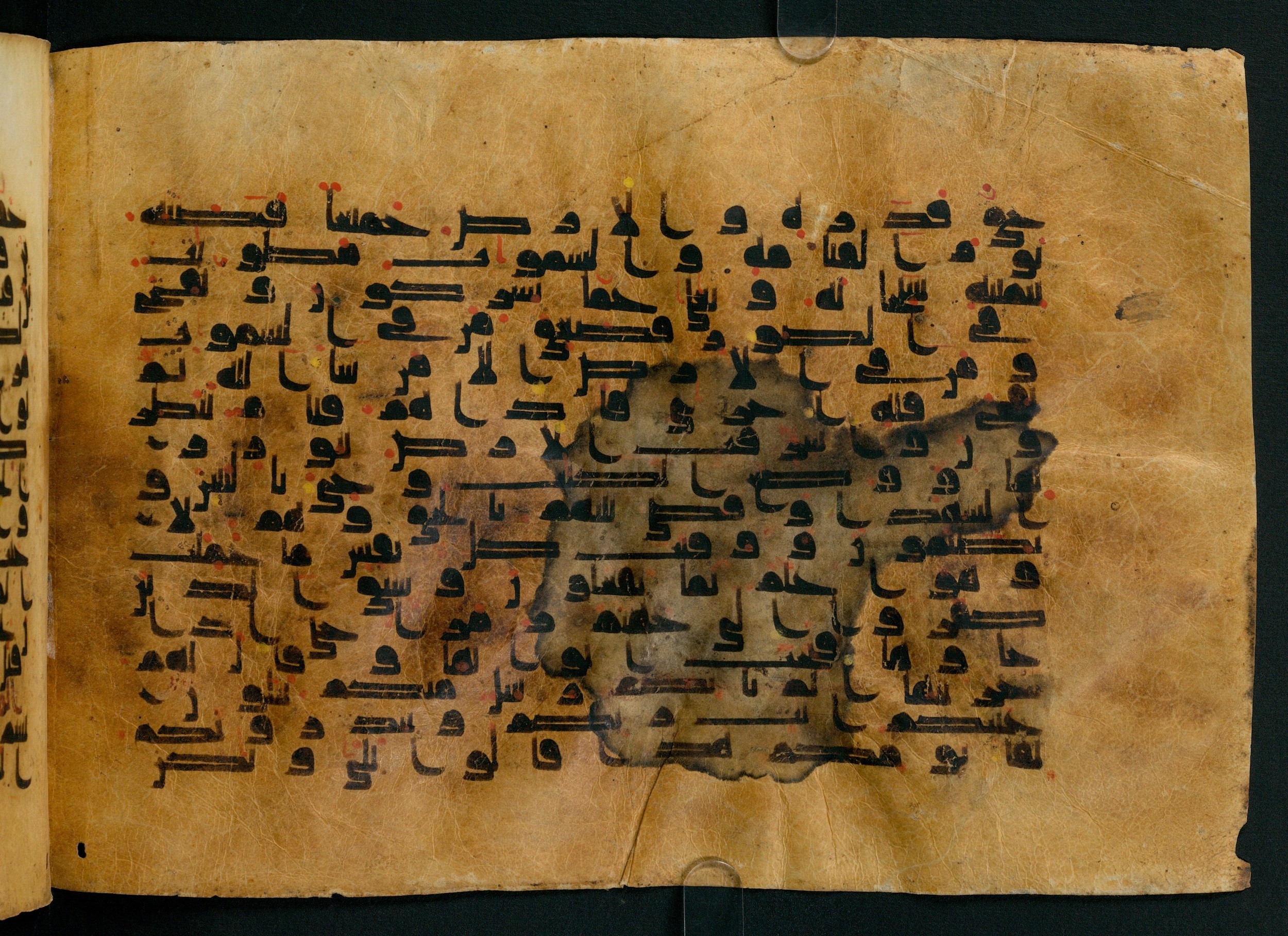 Cairo, Khedivial Library, Moritz 1905, table 31-36, in Kūfī script, showing Surah 39:69 from 8th to 9th Century AD found in Unknown, currently housed at Unknown (formerly Khedivial Library, Cairo)