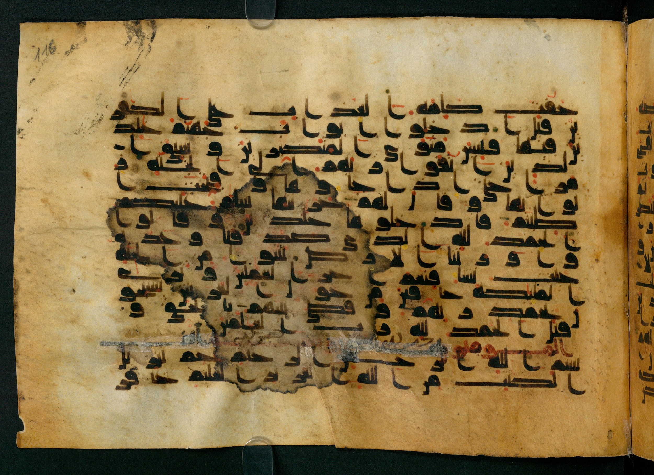 Cairo, Khedivial Library, Moritz 1905, table 31-36, in Kūfī script, showing Surah 39:73 from 8th to 9th Century AD found in Unknown, currently housed at Unknown (formerly Khedivial Library, Cairo)