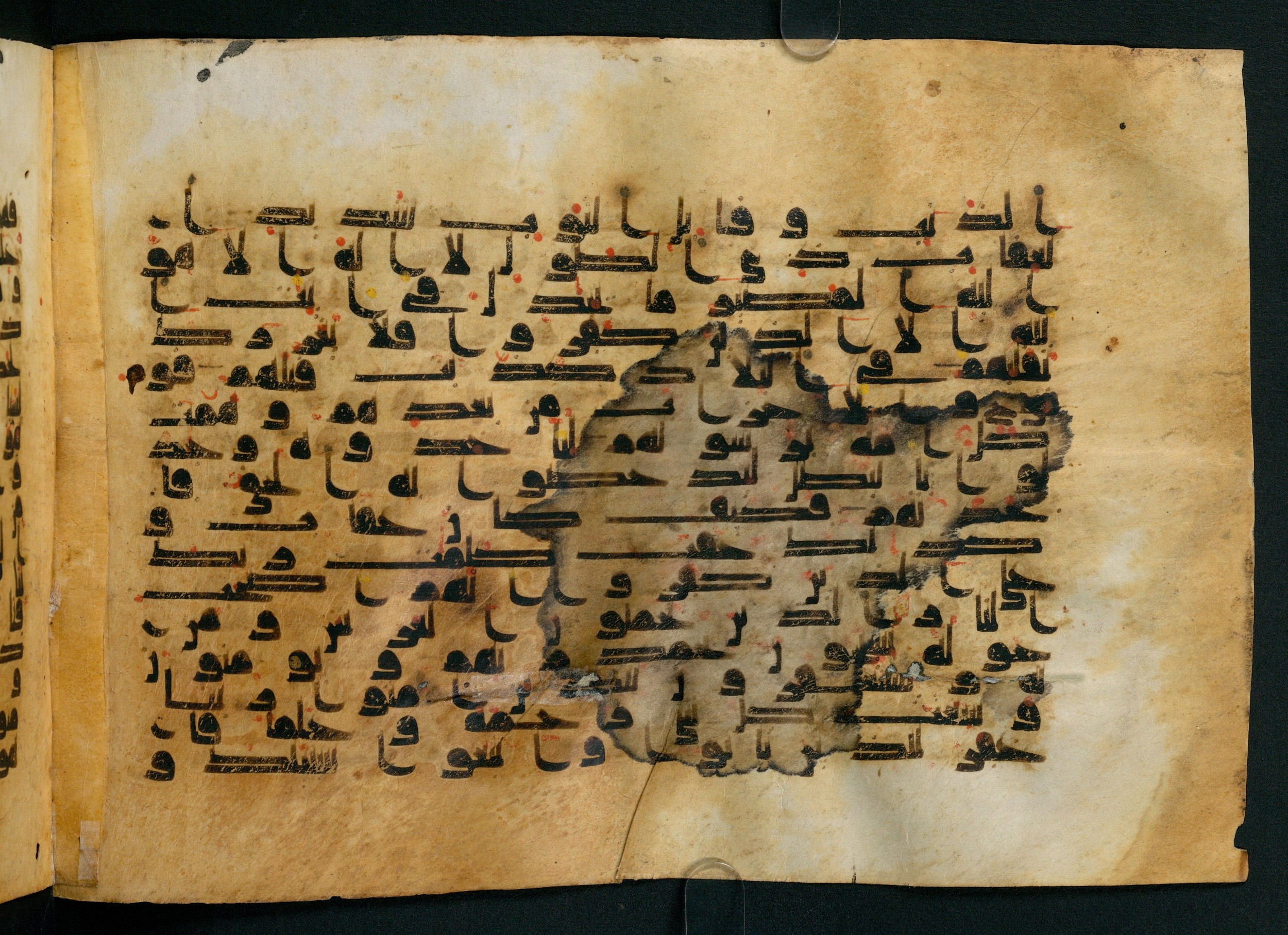 Cairo, Khedivial Library, Moritz 1905, table 31-36 (Scan 2), in Kūfī script, showing Surah 40:3 from 8th to 9th Century AD found in Unknown, currently housed at Unknown (formerly Khedivial Library, Cairo)