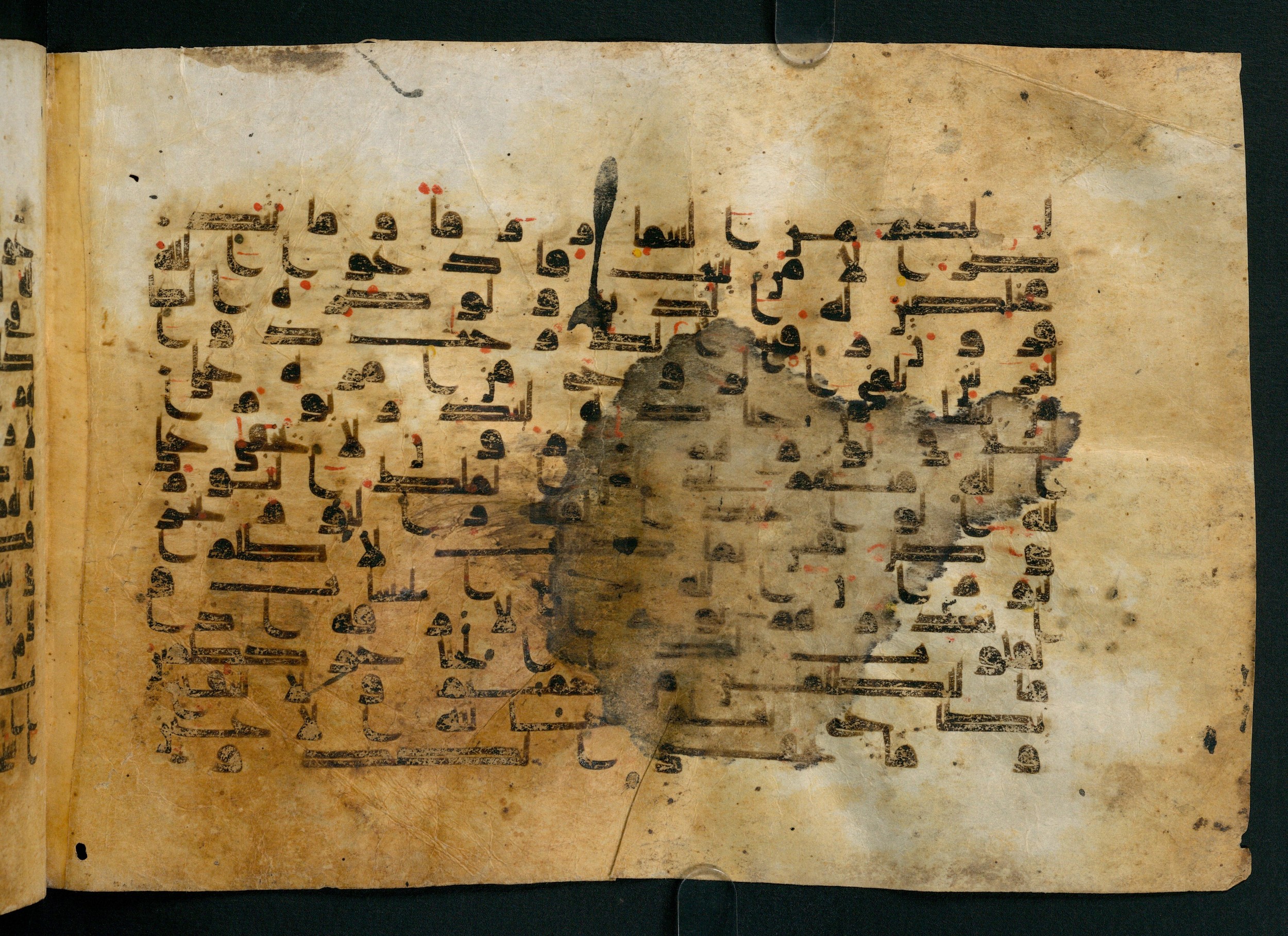 Cairo, Khedivial Library, Moritz 1905, table 31-36 (Scan 2), in Kūfī script, showing Surah 40:13 from 8th to 9th Century AD found in Unknown, currently housed at Unknown (formerly Khedivial Library, Cairo)