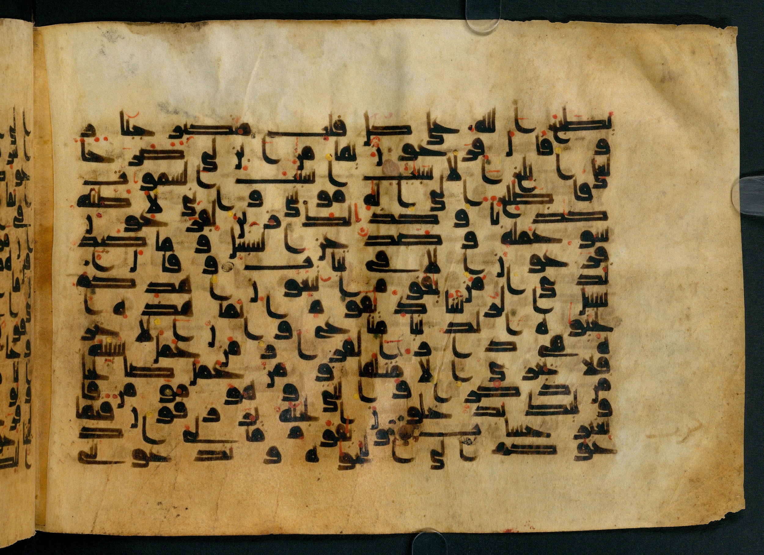 Cairo, Khedivial Library, Moritz 1905, table 31-36, in Kūfī script, showing Surah 40:39 from 8th to 9th Century AD found in Unknown, currently housed at Unknown (formerly Khedivial Library, Cairo)