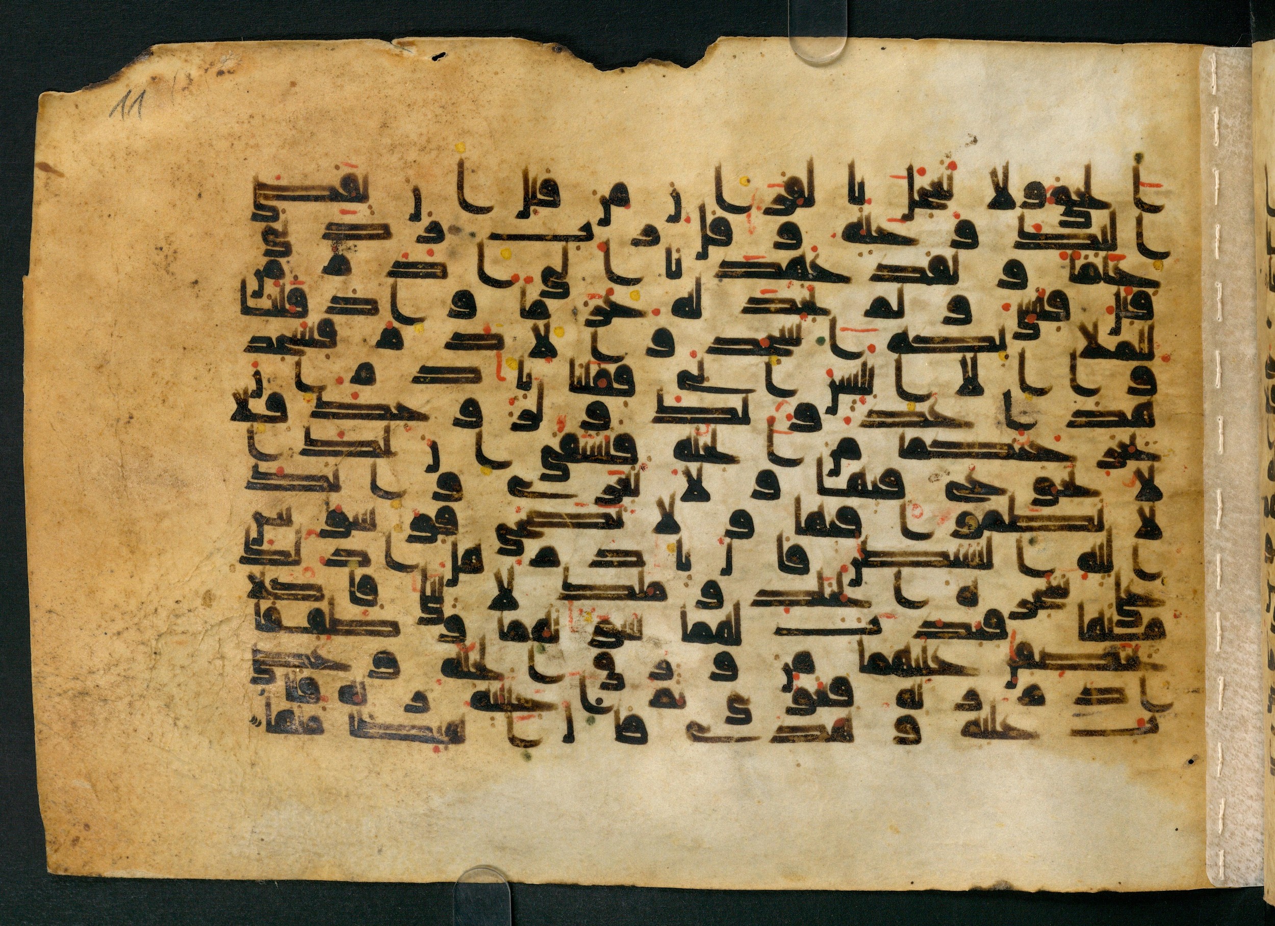 Cairo, Khedivial Library, Moritz 1905, table 31-36 (Scan 1), in Kūfī script, showing Surah 20:116 from 8th to 9th Century AD found in Unknown, currently housed at Unknown (formerly Khedivial Library, Cairo)