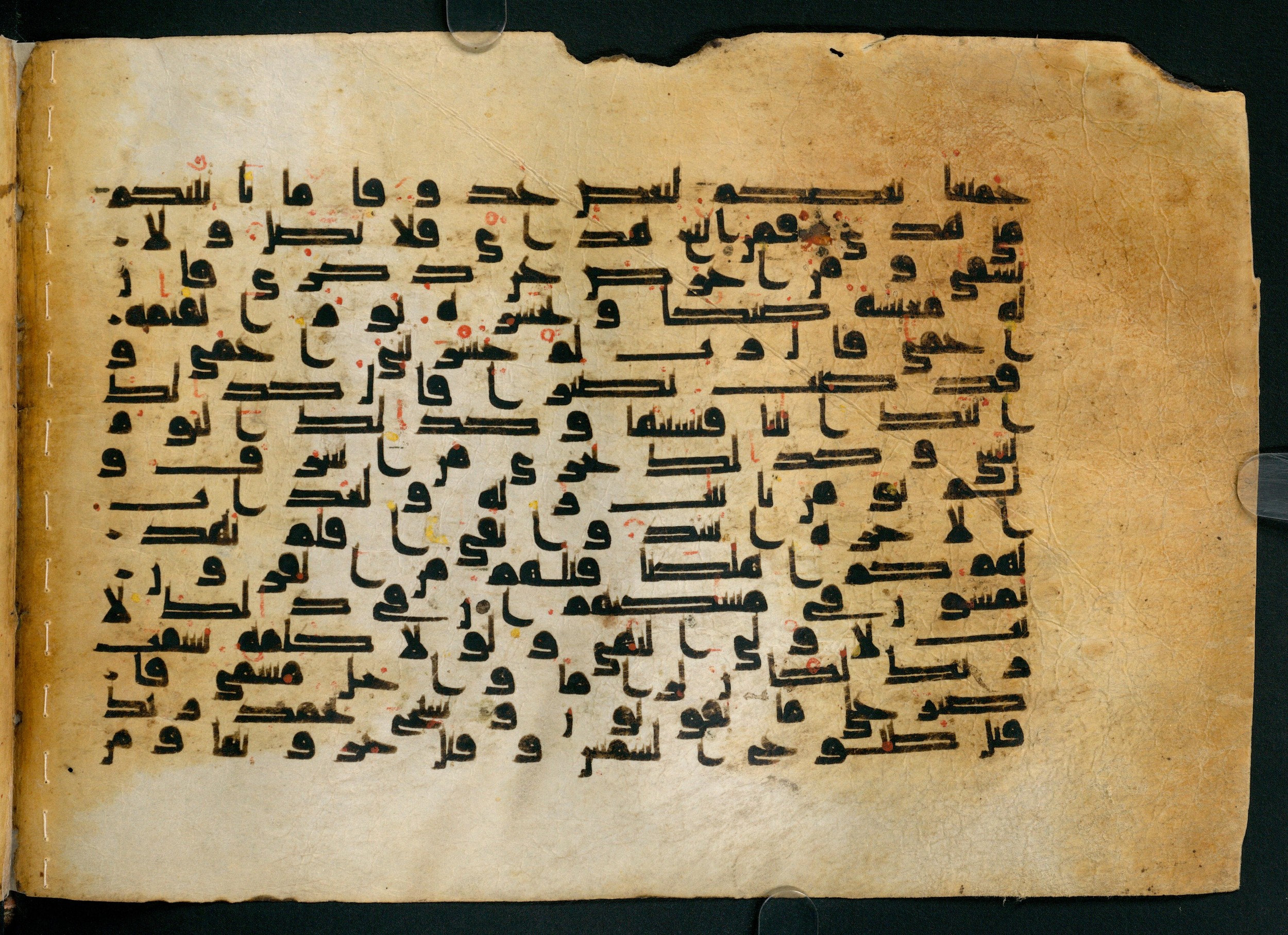 Cairo, Khedivial Library, Moritz 1905, table 31-36, in Kūfī script, showing Surah 20:129 from 8th to 9th Century AD found in Unknown, currently housed at Unknown (formerly Khedivial Library, Cairo)