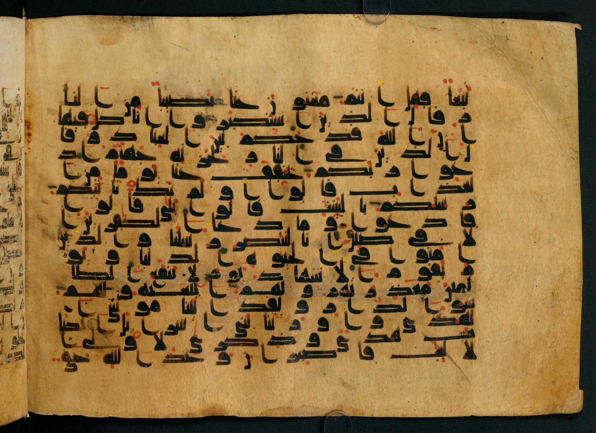 Cairo, Khedivial Library, Moritz 1905, table 31-36, in Kūfī script, showing Surah 40:49 from 8th to 9th Century AD found in Unknown, currently housed at Unknown (formerly Khedivial Library, Cairo)