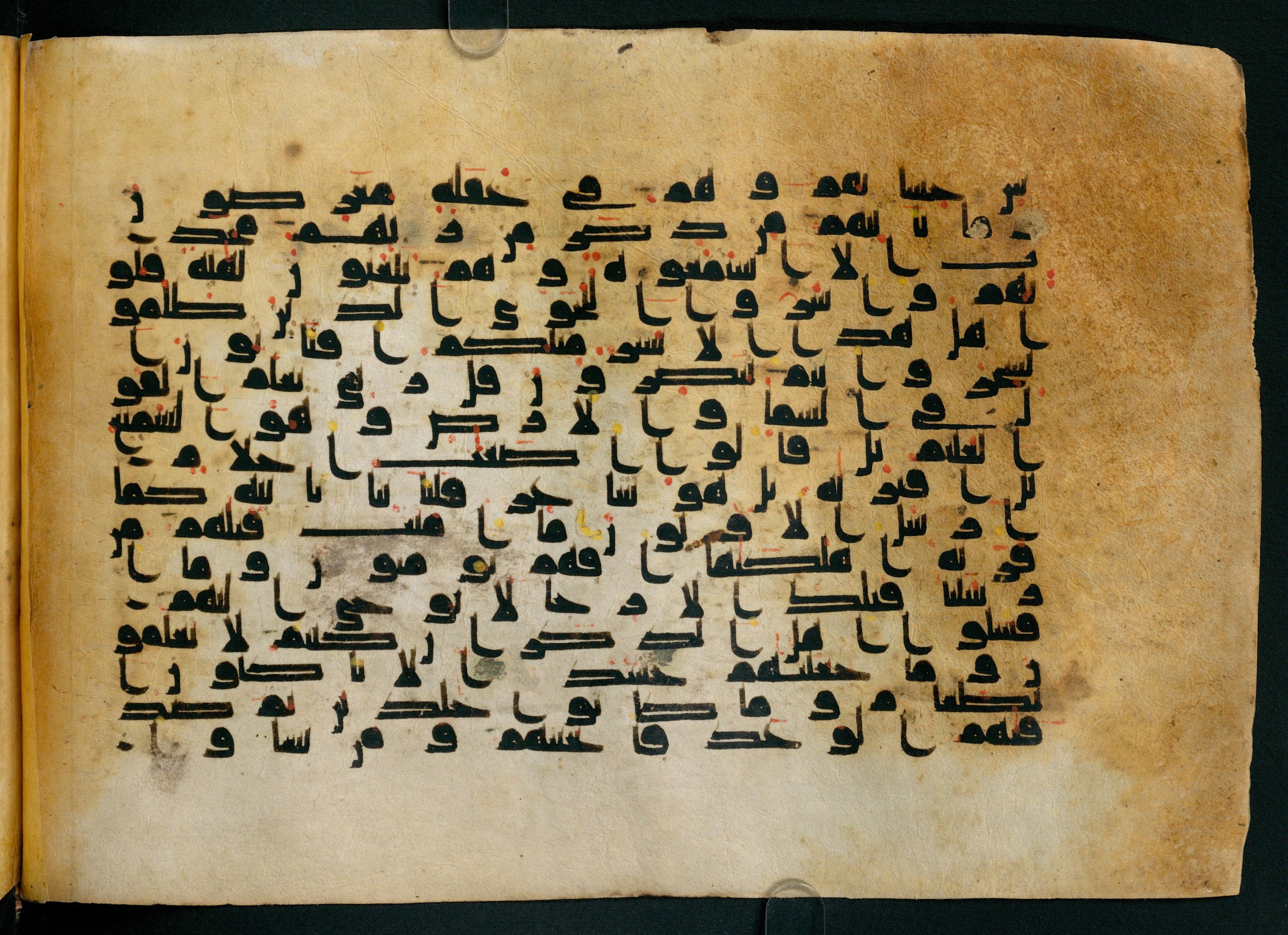 Cairo, Khedivial Library, Moritz 1905, table 31-36, in Kūfī script, showing Surah 21:4 from 8th to 9th Century AD found in Unknown, currently housed at Unknown (formerly Khedivial Library, Cairo)