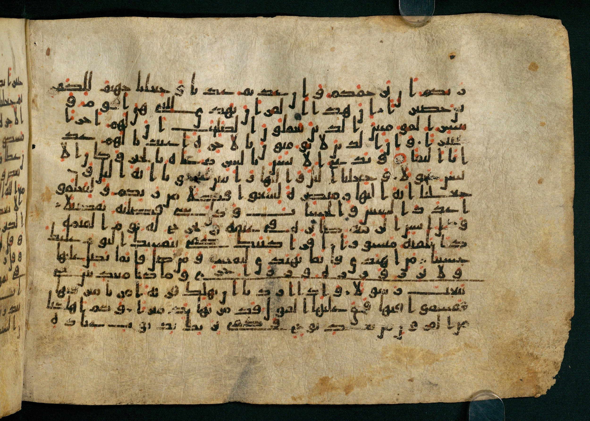 Cairo, Khedivial Library, Moritz 1905, table 31-36, in Kūfī script, showing Surah 17:13 from 8th to 9th Century AD found in Unknown, currently housed at Unknown (formerly Khedivial Library, Cairo)