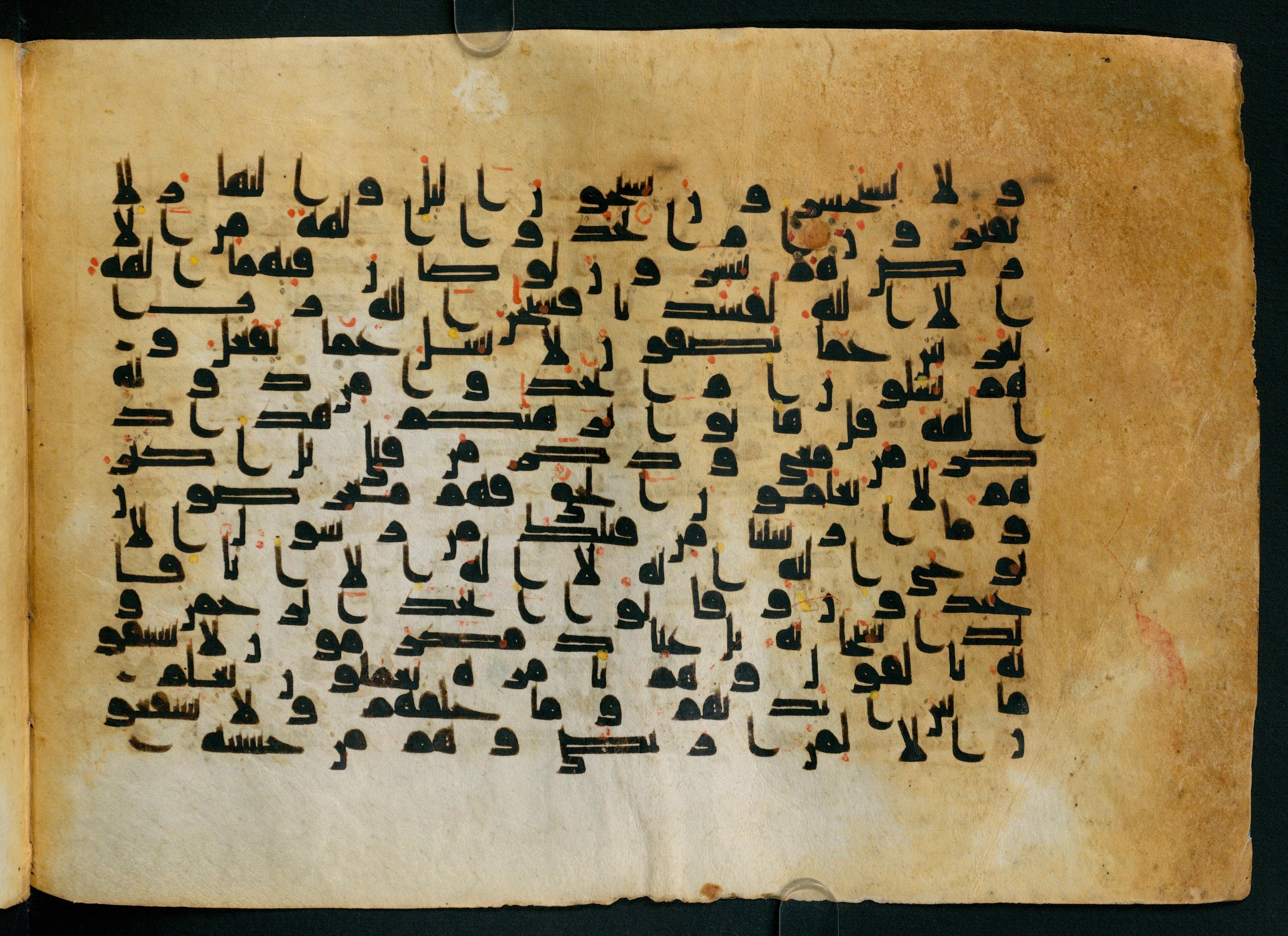 Cairo, Khedivial Library, Moritz 1905, table 31-36, in Kūfī script, showing Surah 21:22 from 8th to 9th Century AD found in Unknown, currently housed at Unknown (formerly Khedivial Library, Cairo)