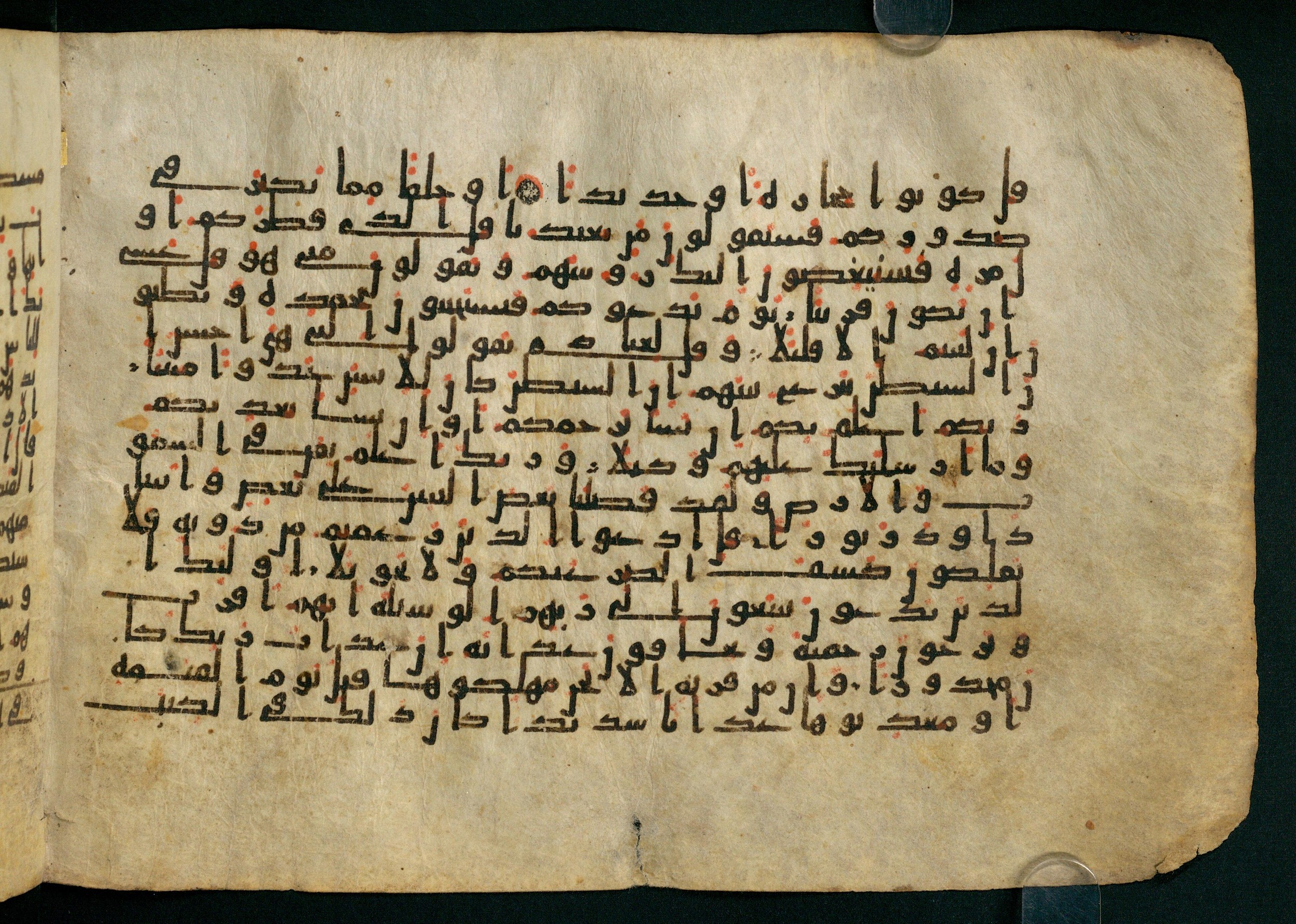 Cairo, Khedivial Library, Moritz 1905, table 31-36, in Kūfī script, showing Surah 17:52 from 8th to 9th Century AD found in Unknown, currently housed at Unknown (formerly Khedivial Library, Cairo)