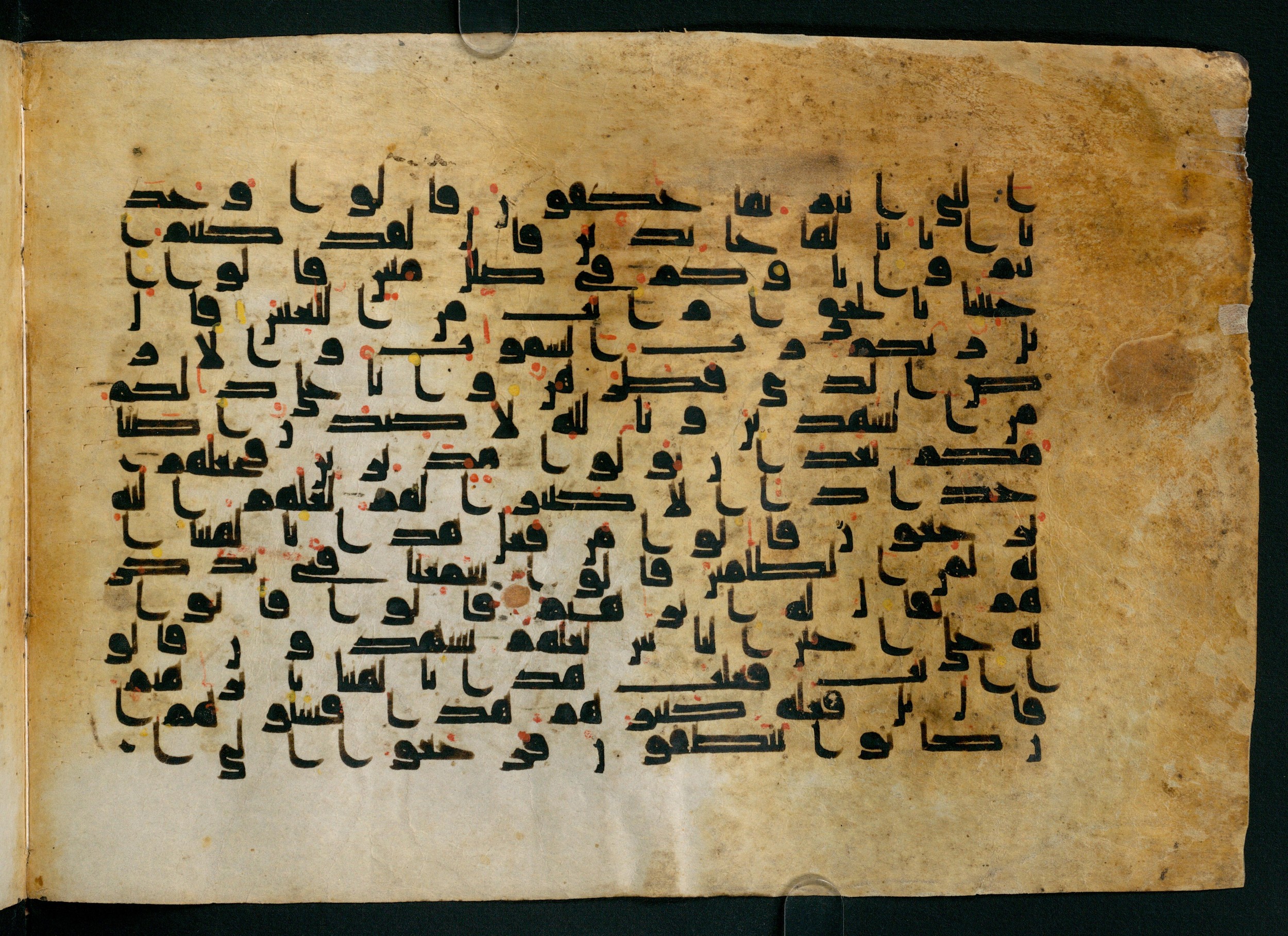 Cairo, Khedivial Library, Moritz 1905, table 31-36 (Scan 2), in Kūfī script, showing Surah 21:52 from 8th to 9th Century AD found in Unknown, currently housed at Unknown (formerly Khedivial Library, Cairo)