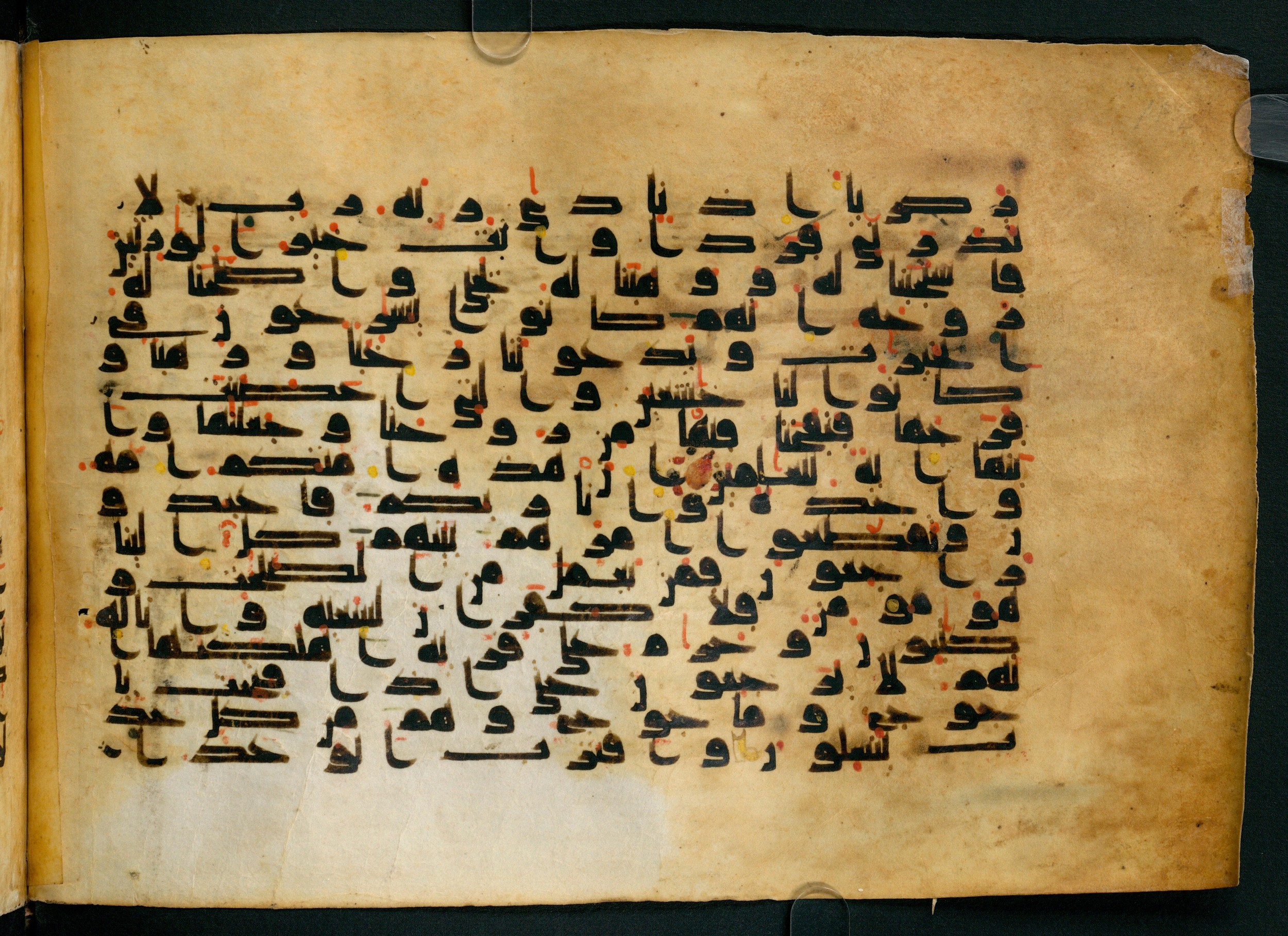 Cairo, Khedivial Library, Moritz 1905, table 31-36, in Kūfī script, showing Surah 21:92 from 8th to 9th Century AD found in Unknown, currently housed at Unknown (formerly Khedivial Library, Cairo)