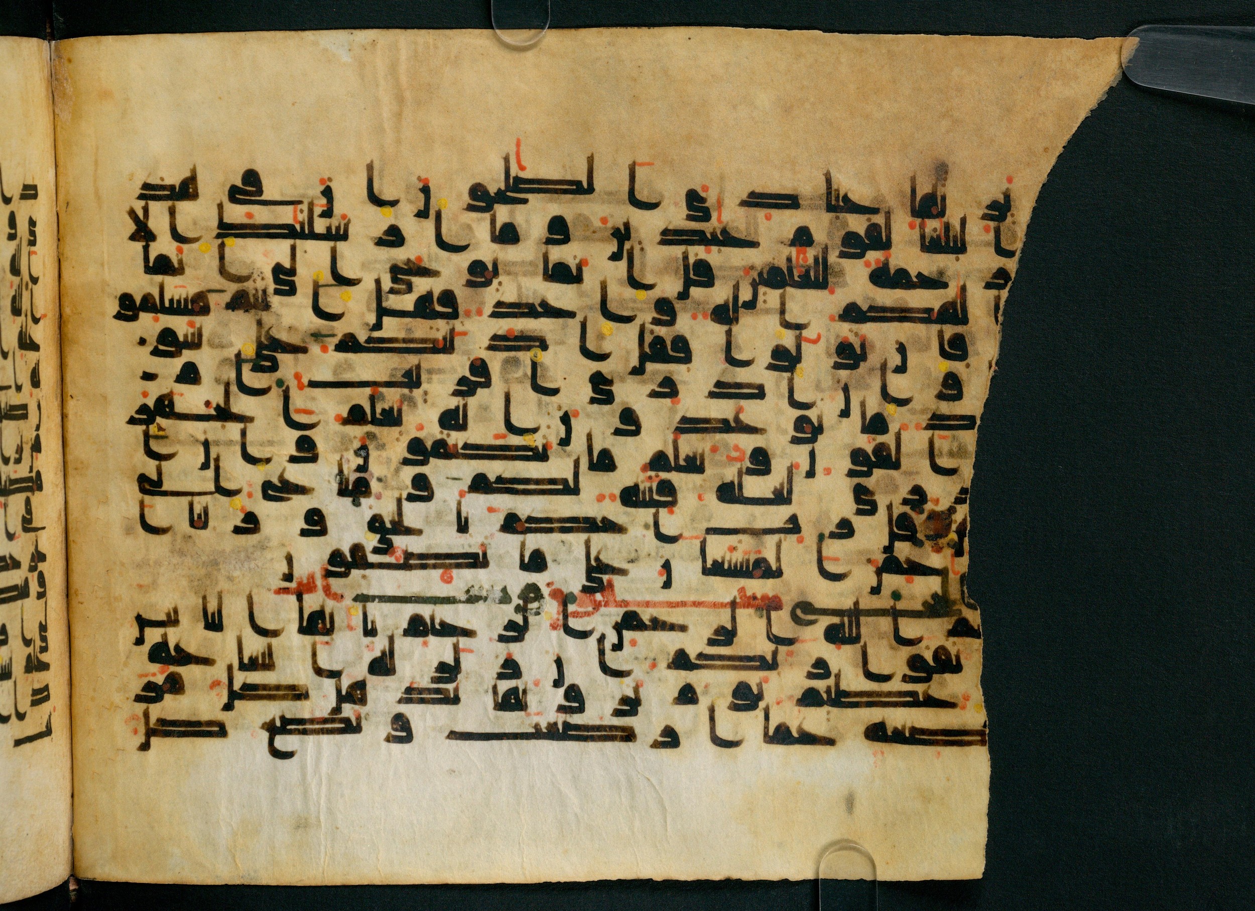 Cairo, Khedivial Library, Moritz 1905, table 31-36, in Kūfī script, showing Surah 21:111 from 8th to 9th Century AD found in Unknown, currently housed at Unknown (formerly Khedivial Library, Cairo)