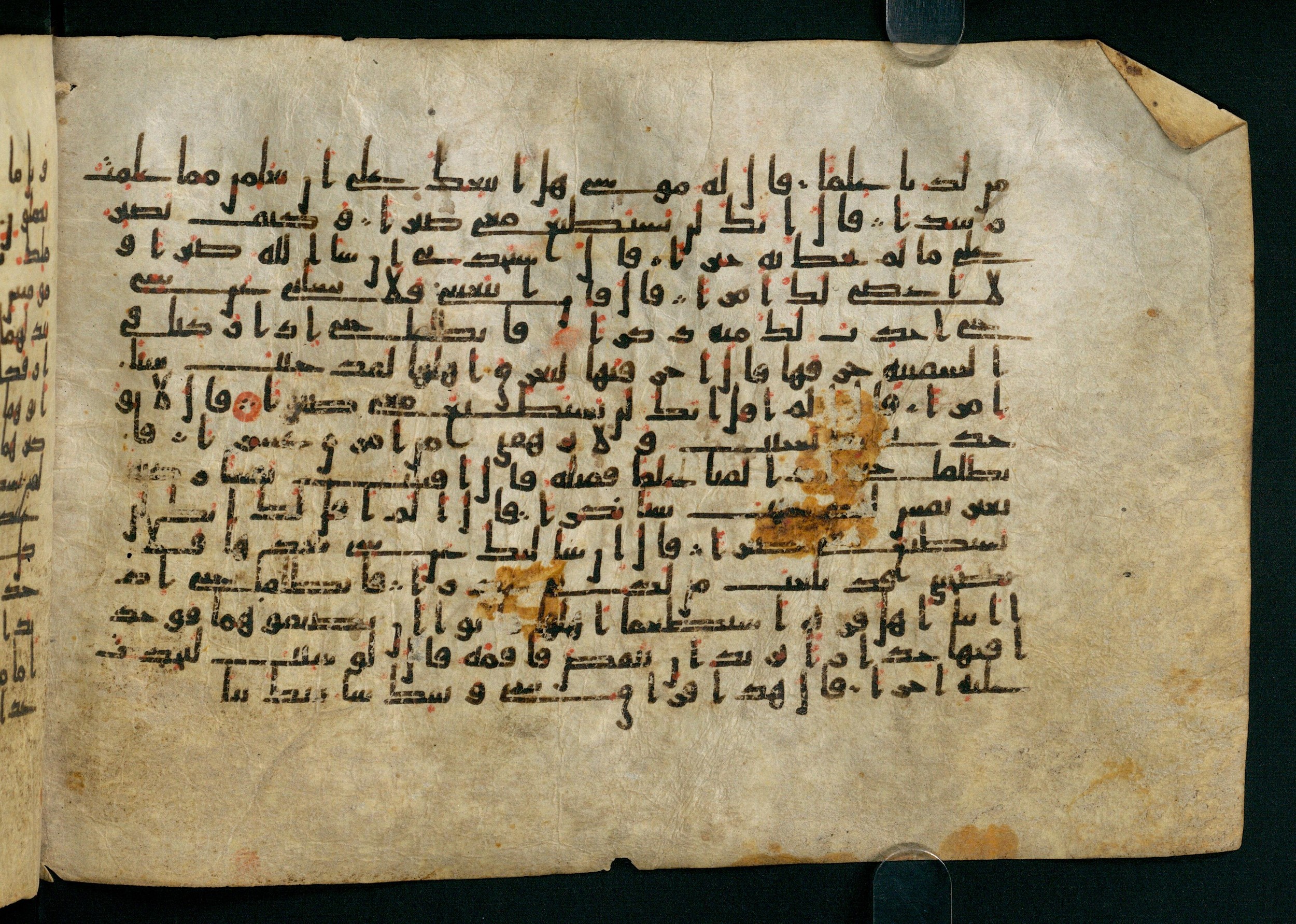 Cairo, Khedivial Library, Moritz 1905, table 31-36, in Kūfī script, showing Surah 18:76 from 8th to 9th Century AD found in Unknown, currently housed at Unknown (formerly Khedivial Library, Cairo)