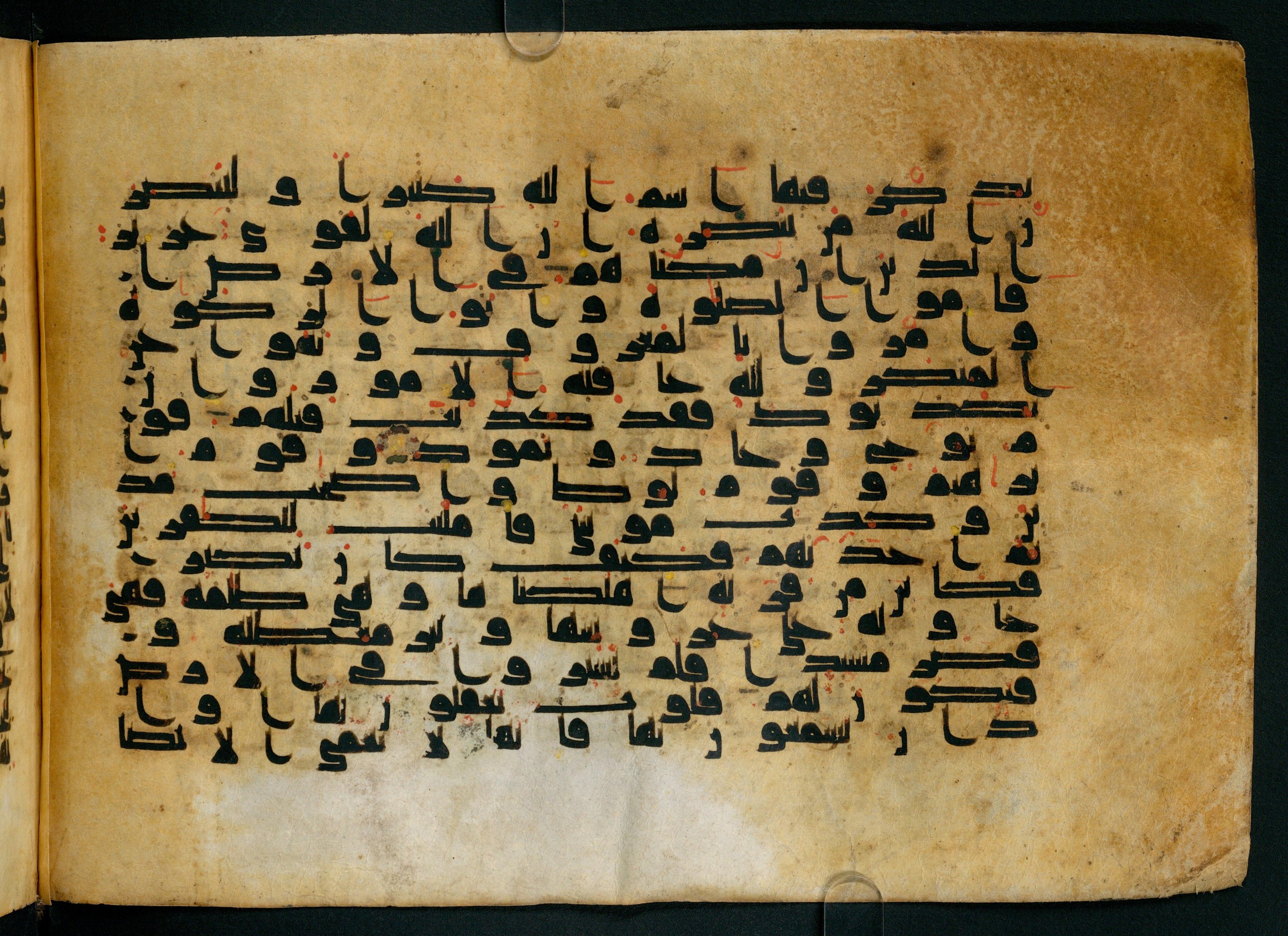 Cairo, Khedivial Library, Moritz 1905, table 31-36 (Scan 2), in Kūfī script, showing Surah 22:40 from 8th to 9th Century AD found in Unknown, currently housed at Unknown (formerly Khedivial Library, Cairo)