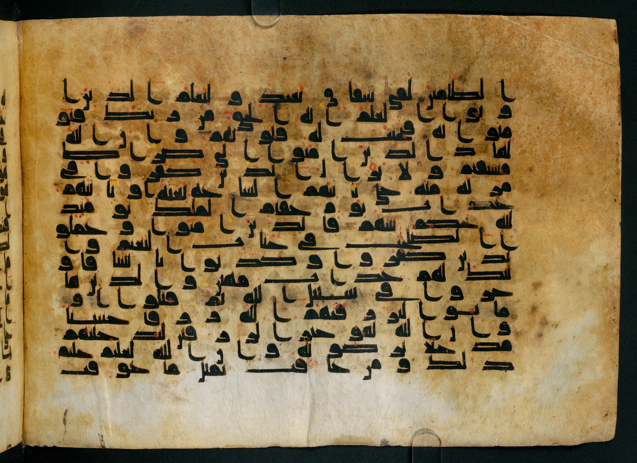 Cairo, Khedivial Library, Moritz 1905, table 31-36, in Kūfī script, showing Surah 22:56 from 8th to 9th Century AD found in Unknown, currently housed at Unknown (formerly Khedivial Library, Cairo)