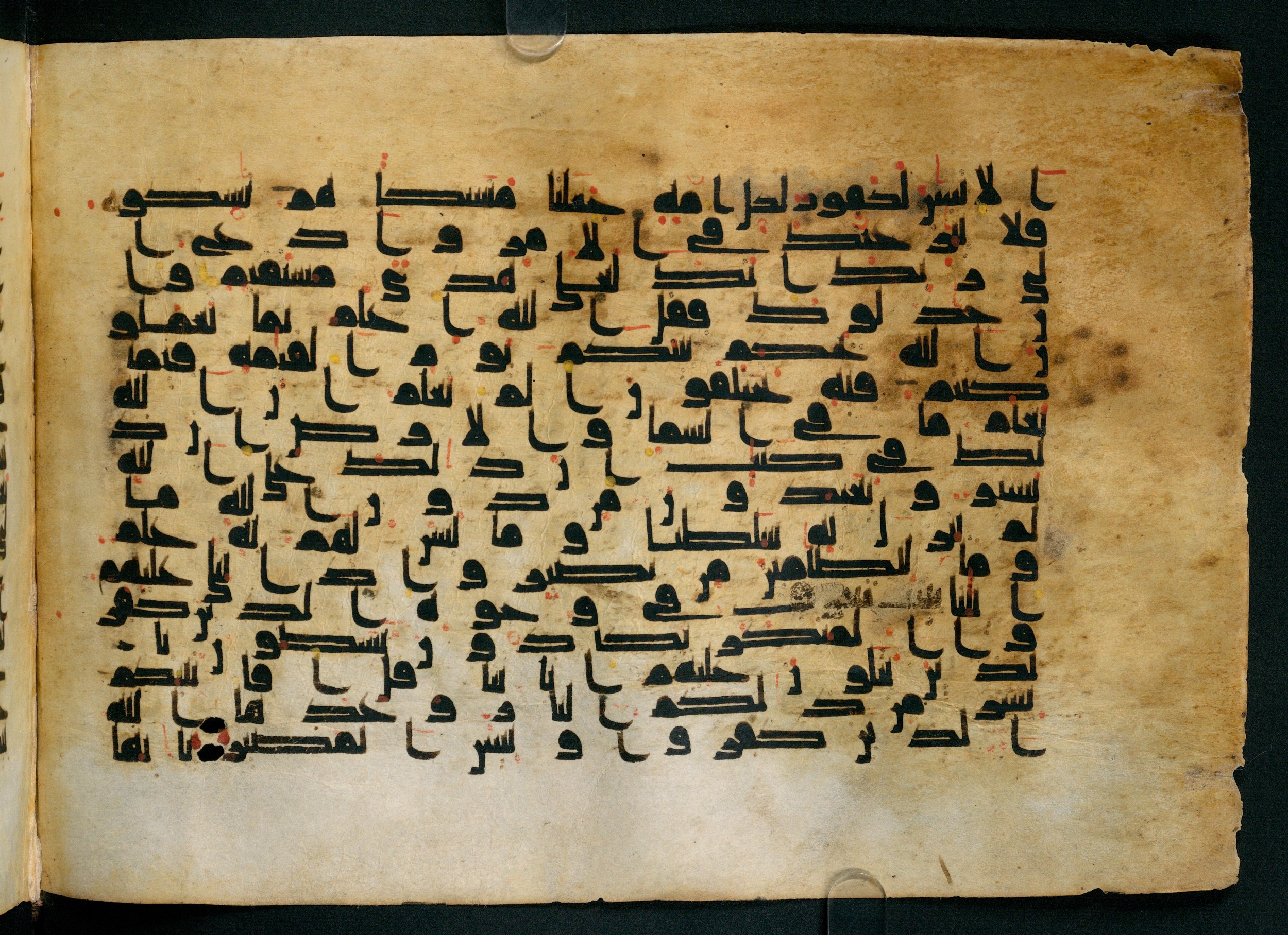 Cairo, Khedivial Library, Moritz 1905, table 31-36, in Kūfī script, showing Surah 22:71 from 8th to 9th Century AD found in Unknown, currently housed at Unknown (formerly Khedivial Library, Cairo)
