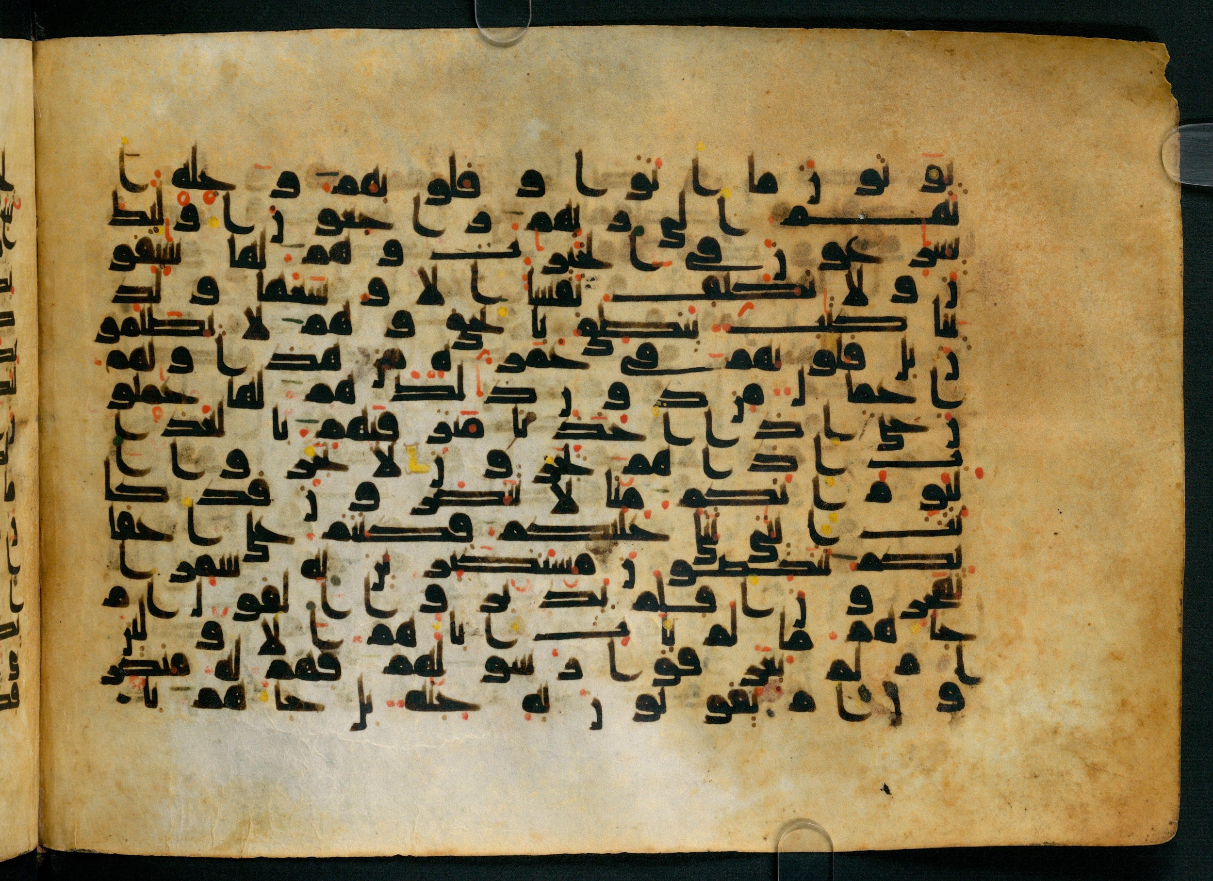 Cairo, Khedivial Library, Moritz 1905, table 31-36, in Kūfī script, showing Surah 23:63 from 8th to 9th Century AD found in Unknown, currently housed at Unknown (formerly Khedivial Library, Cairo)