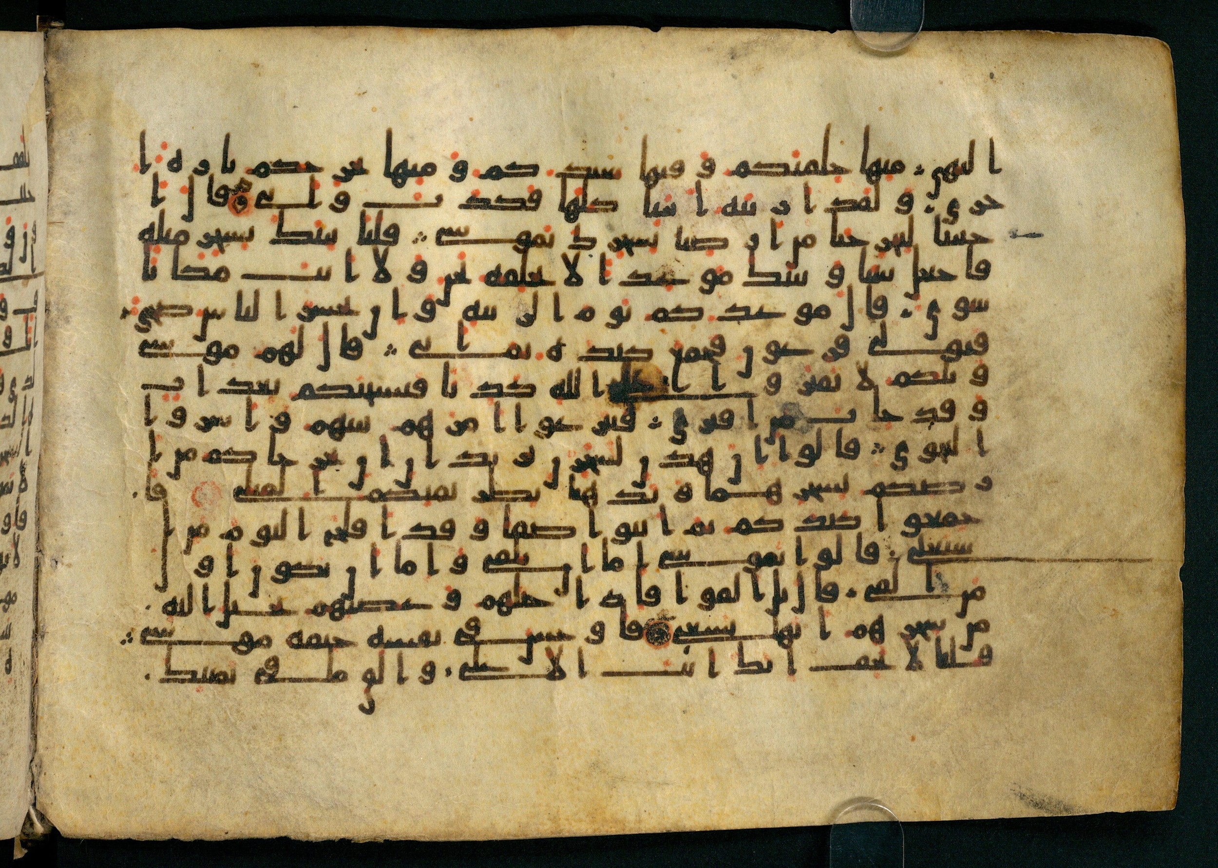 Cairo, Khedivial Library, Moritz 1905, table 31-36 (Scan 1), in Kūfī script, showing Surah 20:69 from 8th to 9th Century AD found in Unknown, currently housed at Unknown (formerly Khedivial Library, Cairo)