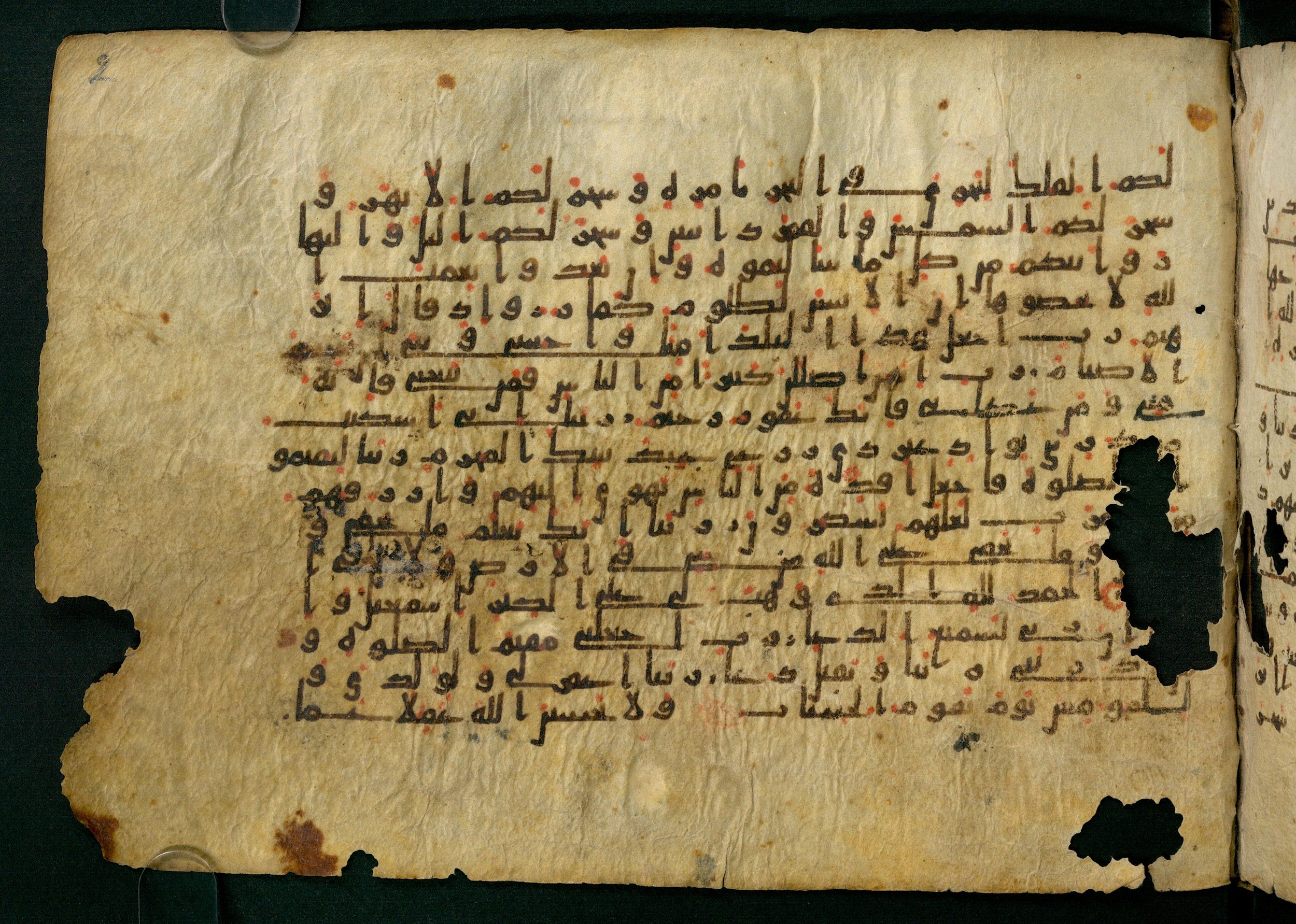 Cairo, Khedivial Library, Moritz 1905, table 31-36, in Kūfī script, showing Surah 14:39 from 8th to 9th Century AD found in Unknown, currently housed at Unknown (formerly Khedivial Library, Cairo)