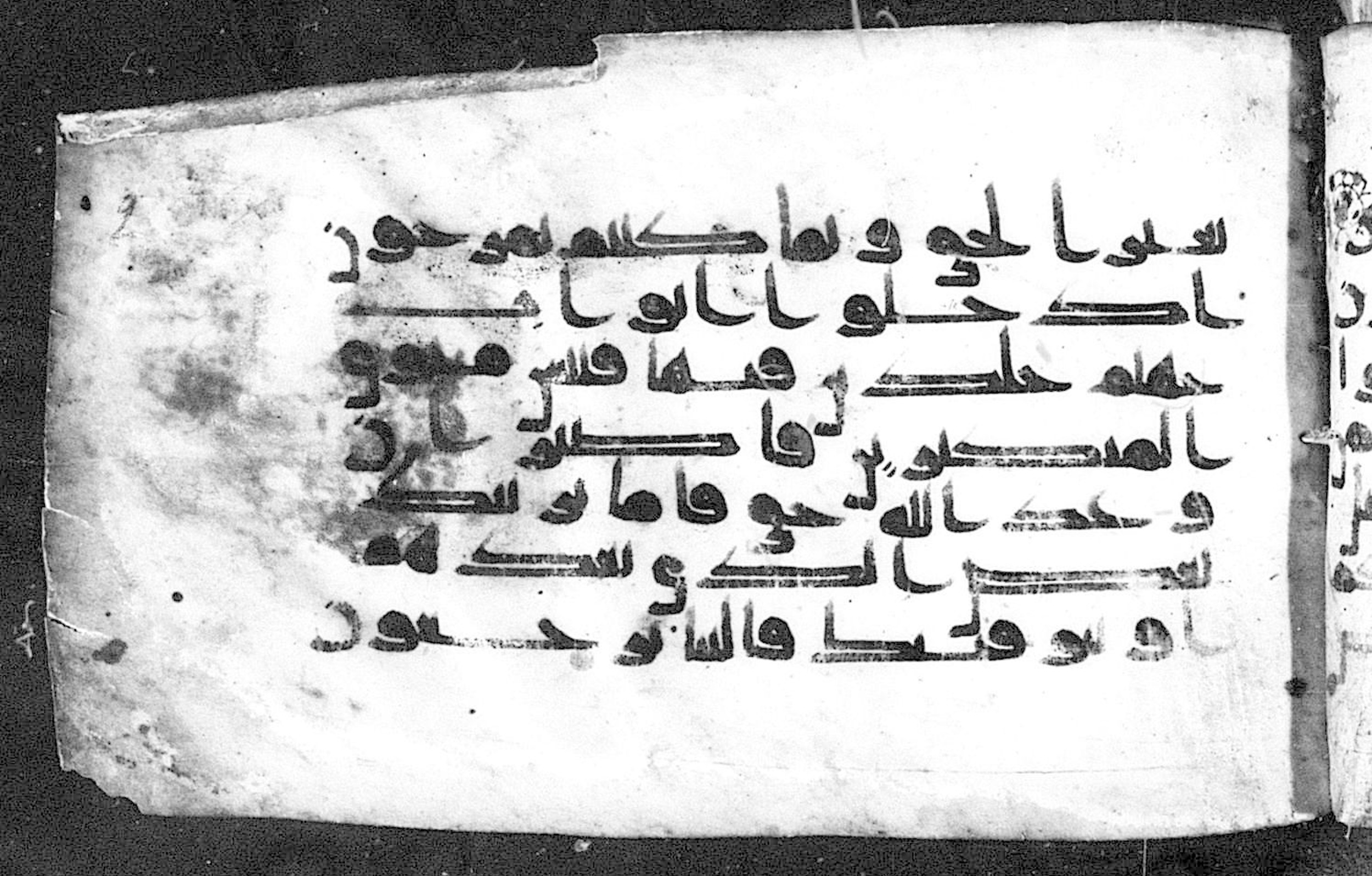 Cairo, Khedivial Library, Moritz 1905, table 31-36, in Kūfī script, showing Surah 40:76 from 8th to 9th Century AD found in Unknown, currently housed at Unknown (formerly Khedivial Library, Cairo)