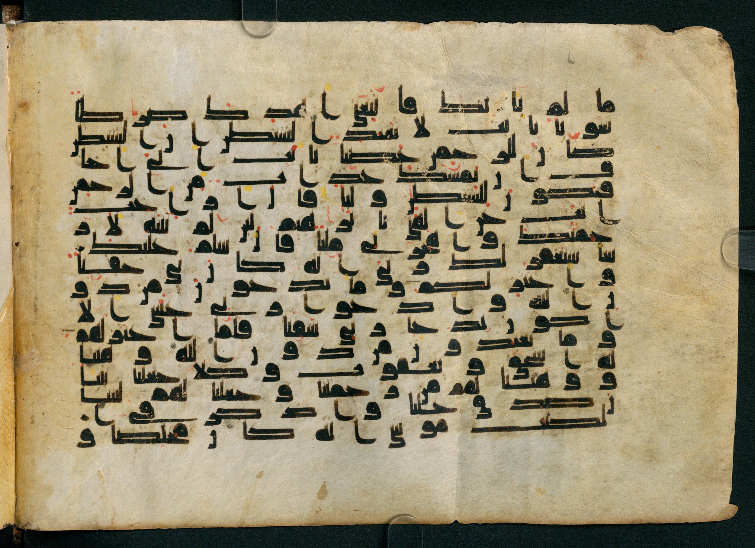 Cairo, Khedivial Library, Moritz 1905, table 31-36 (Scan 2), in Kūfī script, showing Surah 19:49 from 8th to 9th Century AD found in Unknown, currently housed at Unknown (formerly Khedivial Library, Cairo)