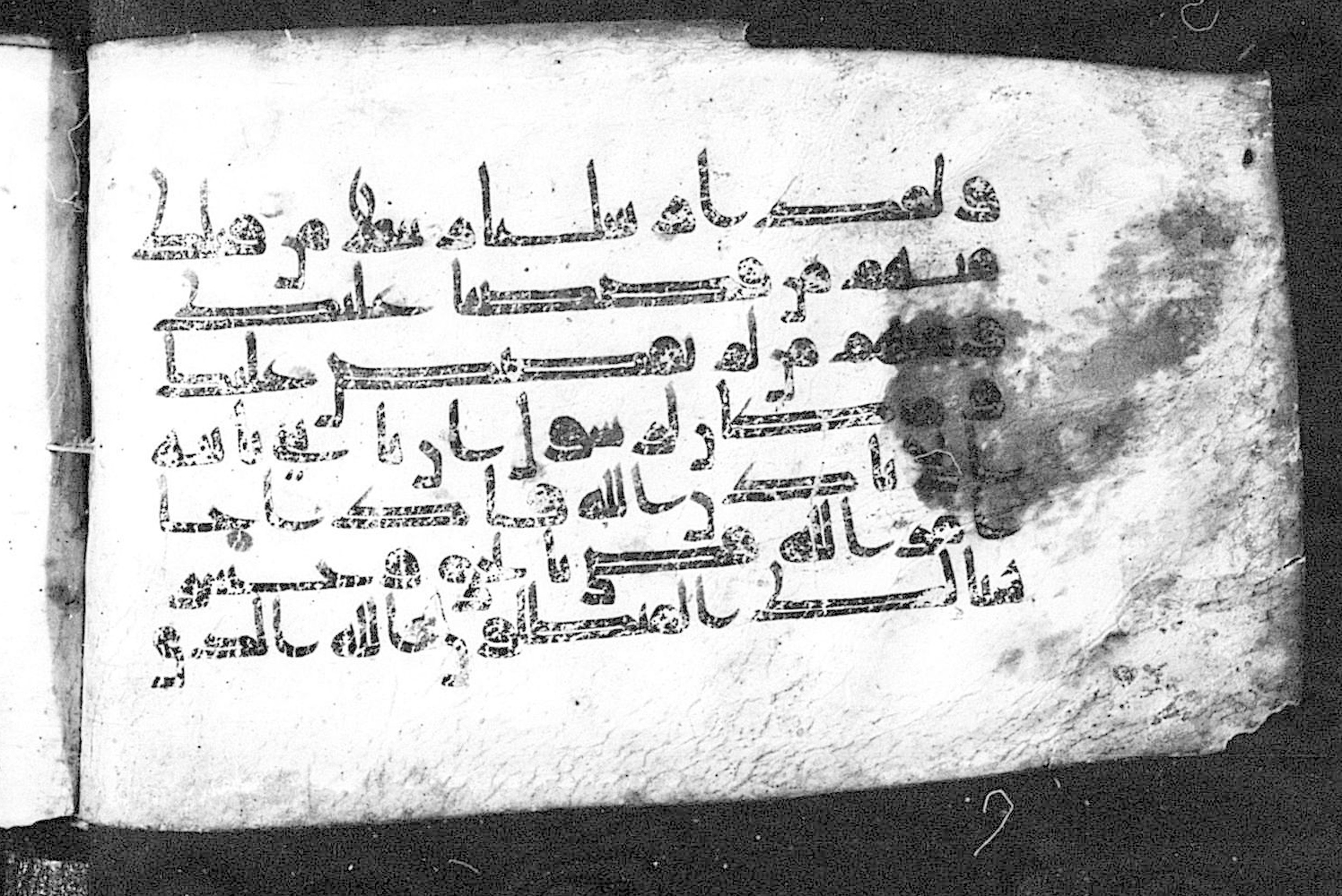 Cairo, Khedivial Library, Moritz 1905, table 31-36 (Scan 1), in Kūfī script, showing Surah 40:79 from 8th to 9th Century AD found in Unknown, currently housed at Unknown (formerly Khedivial Library, Cairo)