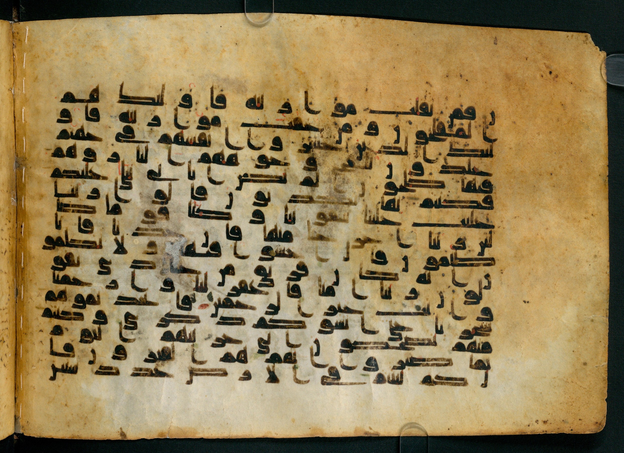 Cairo, Khedivial Library, Moritz 1905, table 31-36, in Kūfī script, showing Surah 23:112 from 8th to 9th Century AD found in Unknown, currently housed at Unknown (formerly Khedivial Library, Cairo)