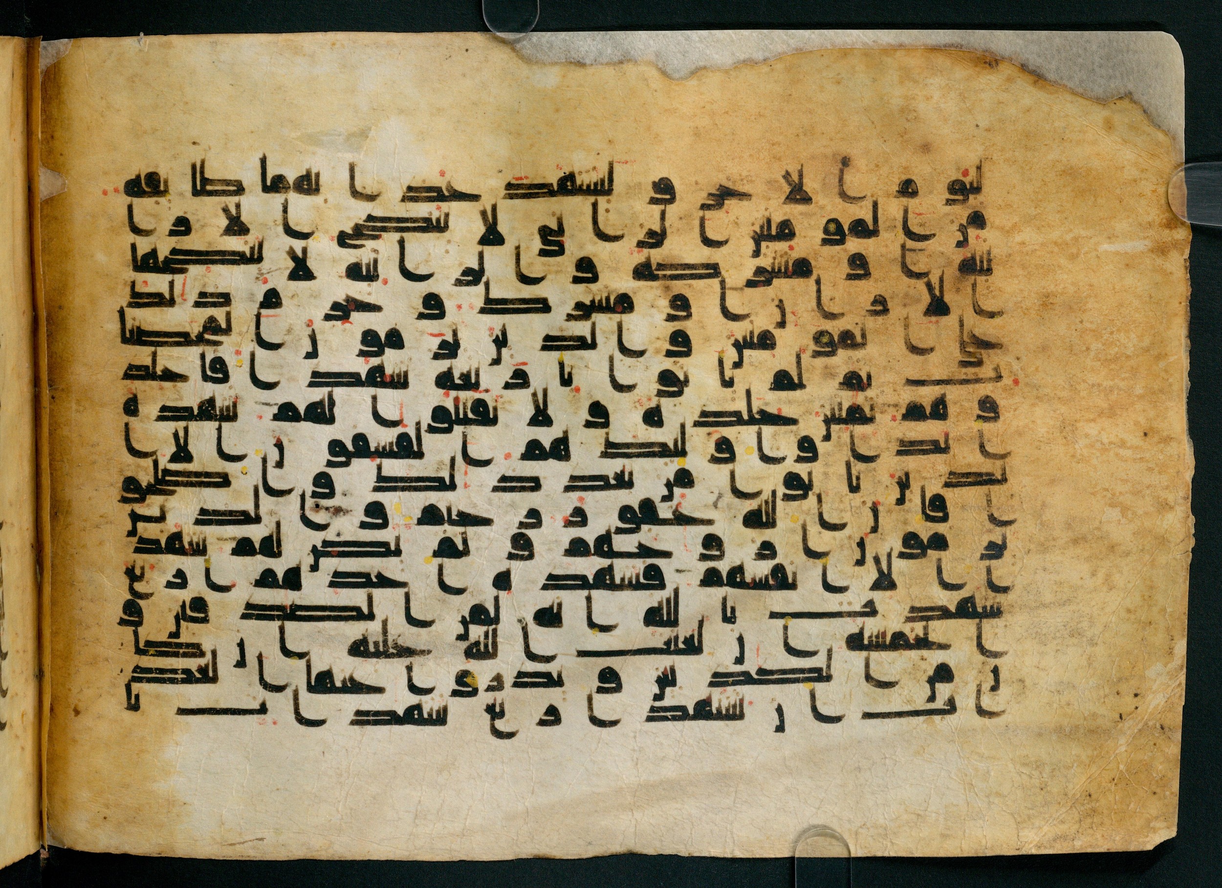 Cairo, Khedivial Library, Moritz 1905, table 31-36 (Scan 2), in Kūfī script, showing Surah 24:2 from 8th to 9th Century AD found in Unknown, currently housed at Unknown (formerly Khedivial Library, Cairo)