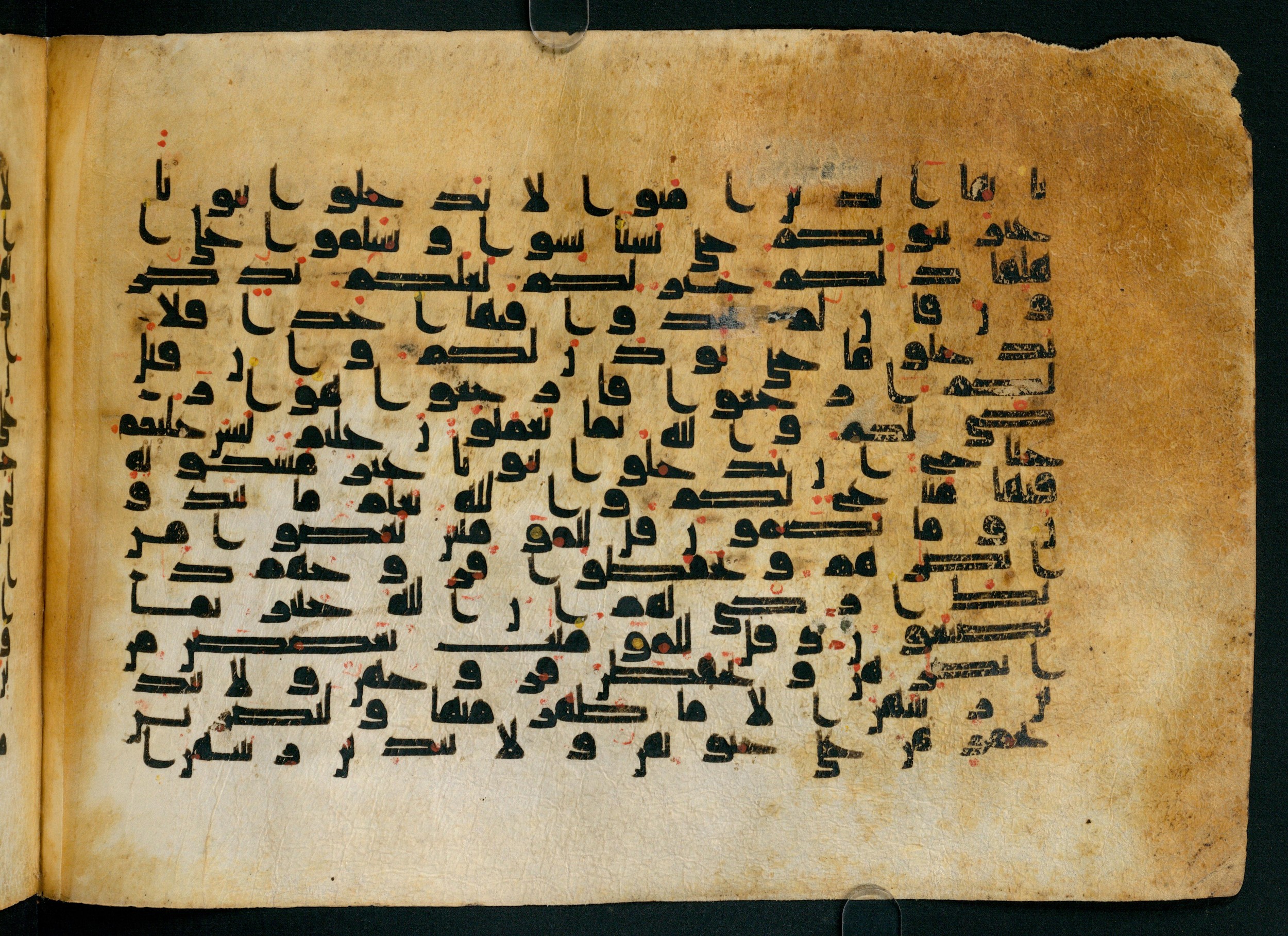 Cairo, Khedivial Library, Moritz 1905, table 31-36, in Kūfī script, showing Surah 24:29 from 8th to 9th Century AD found in Unknown, currently housed at Unknown (formerly Khedivial Library, Cairo)