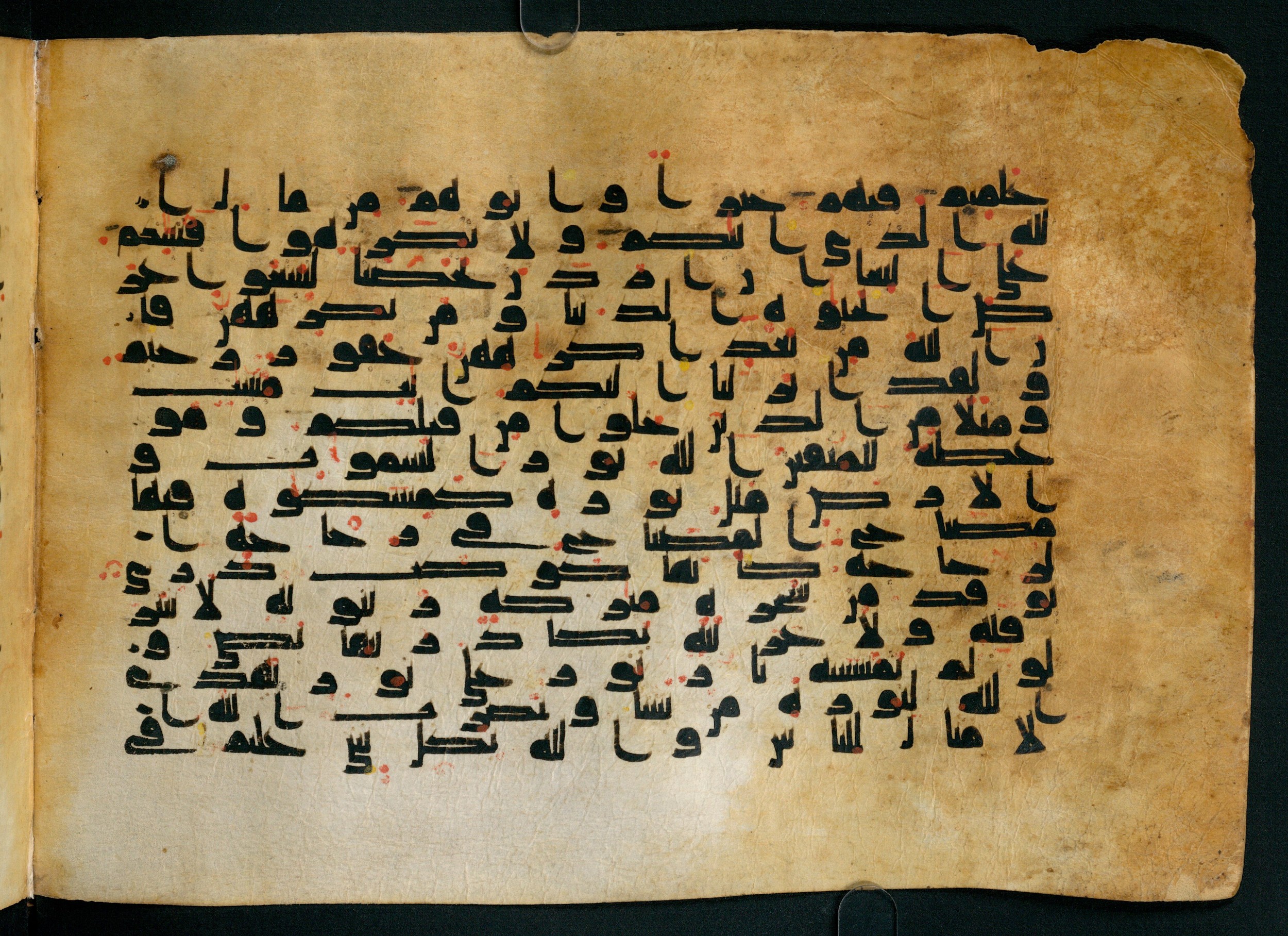 Cairo, Khedivial Library, Moritz 1905, table 31-36 (Scan 2), in Kūfī script, showing Surah 24:33 from 8th to 9th Century AD found in Unknown, currently housed at Unknown (formerly Khedivial Library, Cairo)