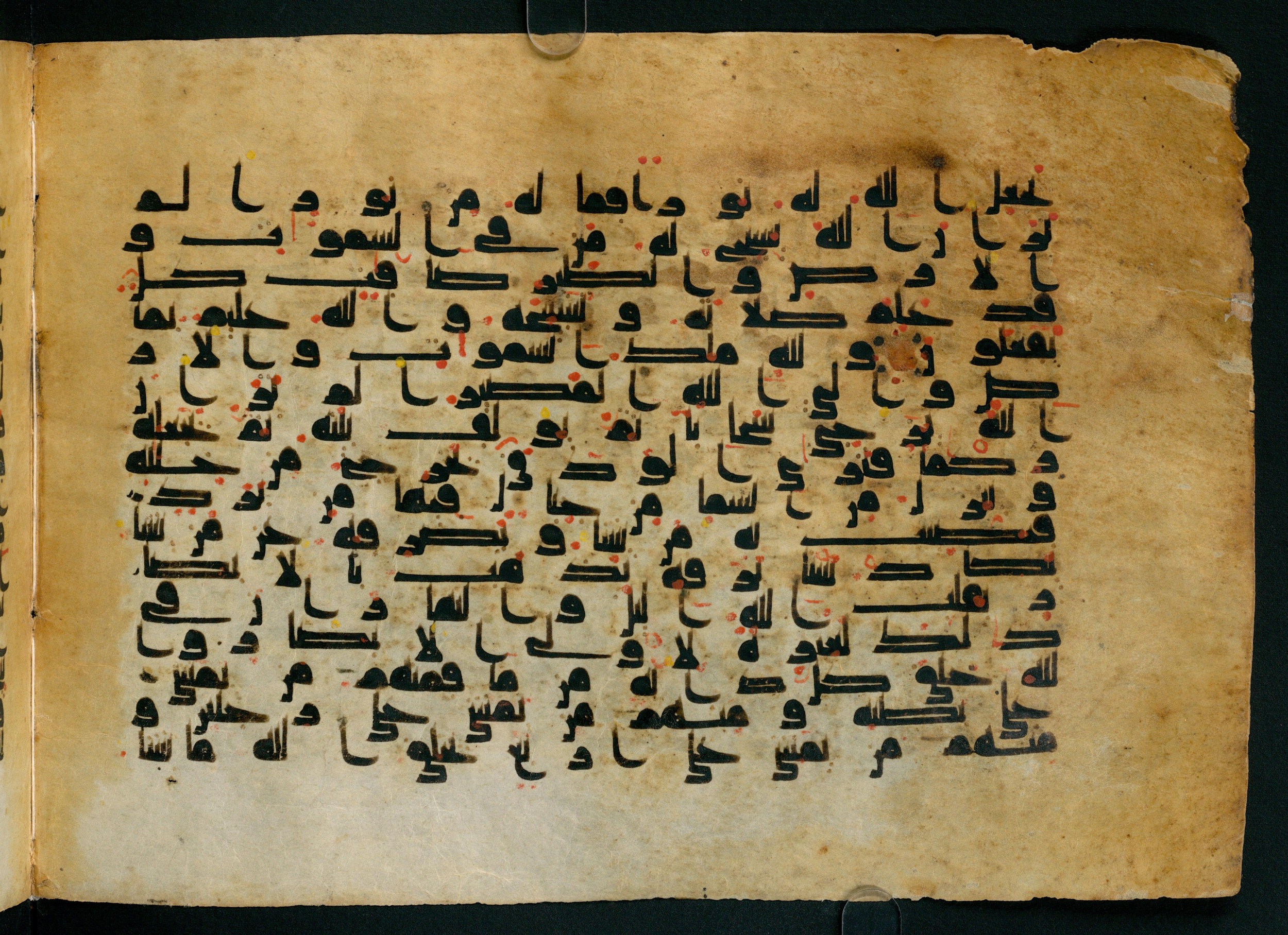 Cairo, Khedivial Library, Moritz 1905, table 31-36, in Kūfī script, showing Surah 24:44 from 8th to 9th Century AD found in Unknown, currently housed at Unknown (formerly Khedivial Library, Cairo)