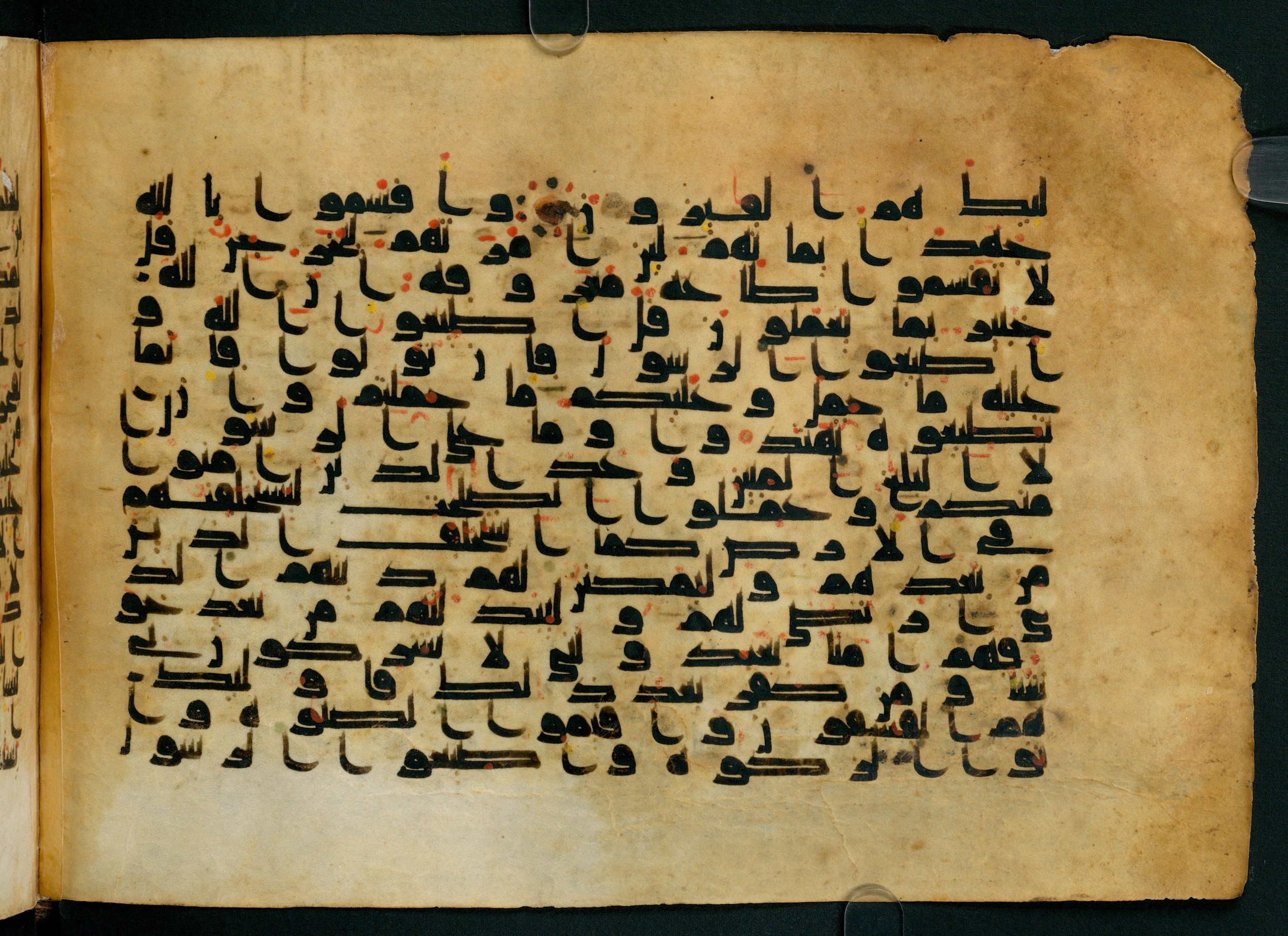Cairo, Khedivial Library, Moritz 1905, table 31-36 (Scan 2), in Kūfī script, showing Surah 24:52 from 8th to 9th Century AD found in Unknown, currently housed at Unknown (formerly Khedivial Library, Cairo)