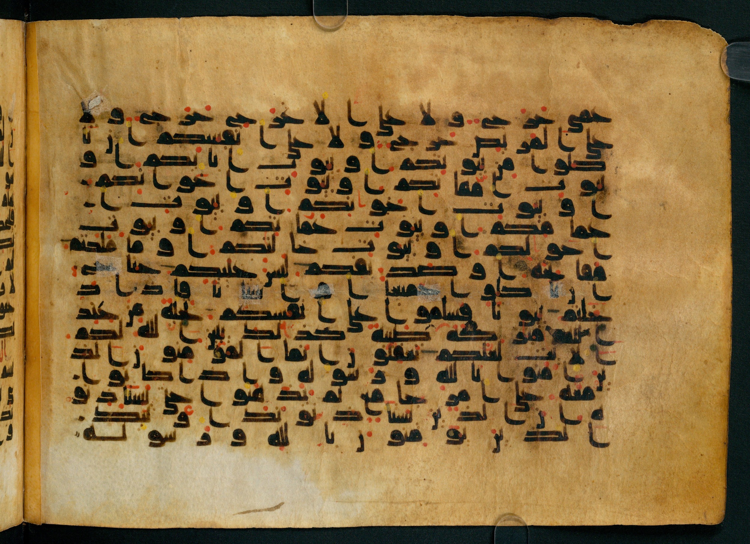 Cairo, Khedivial Library, Moritz 1905, table 31-36 (Scan 1), in Kūfī script, showing Surah 24:62 from 8th to 9th Century AD found in Unknown, currently housed at Unknown (formerly Khedivial Library, Cairo)