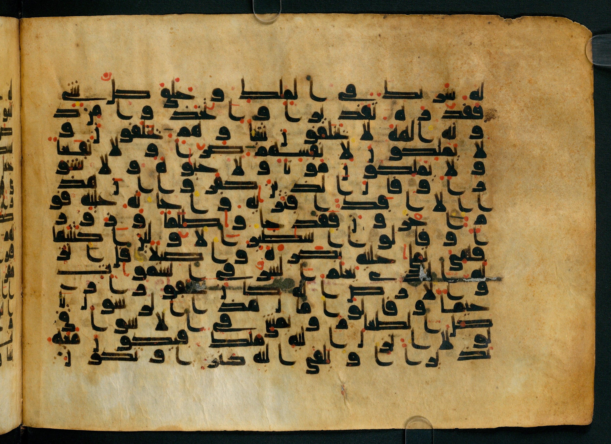 Cairo, Khedivial Library, Moritz 1905, table 31-36, in Kūfī script, showing Surah 25:3 from 8th to 9th Century AD found in Unknown, currently housed at Unknown (formerly Khedivial Library, Cairo)