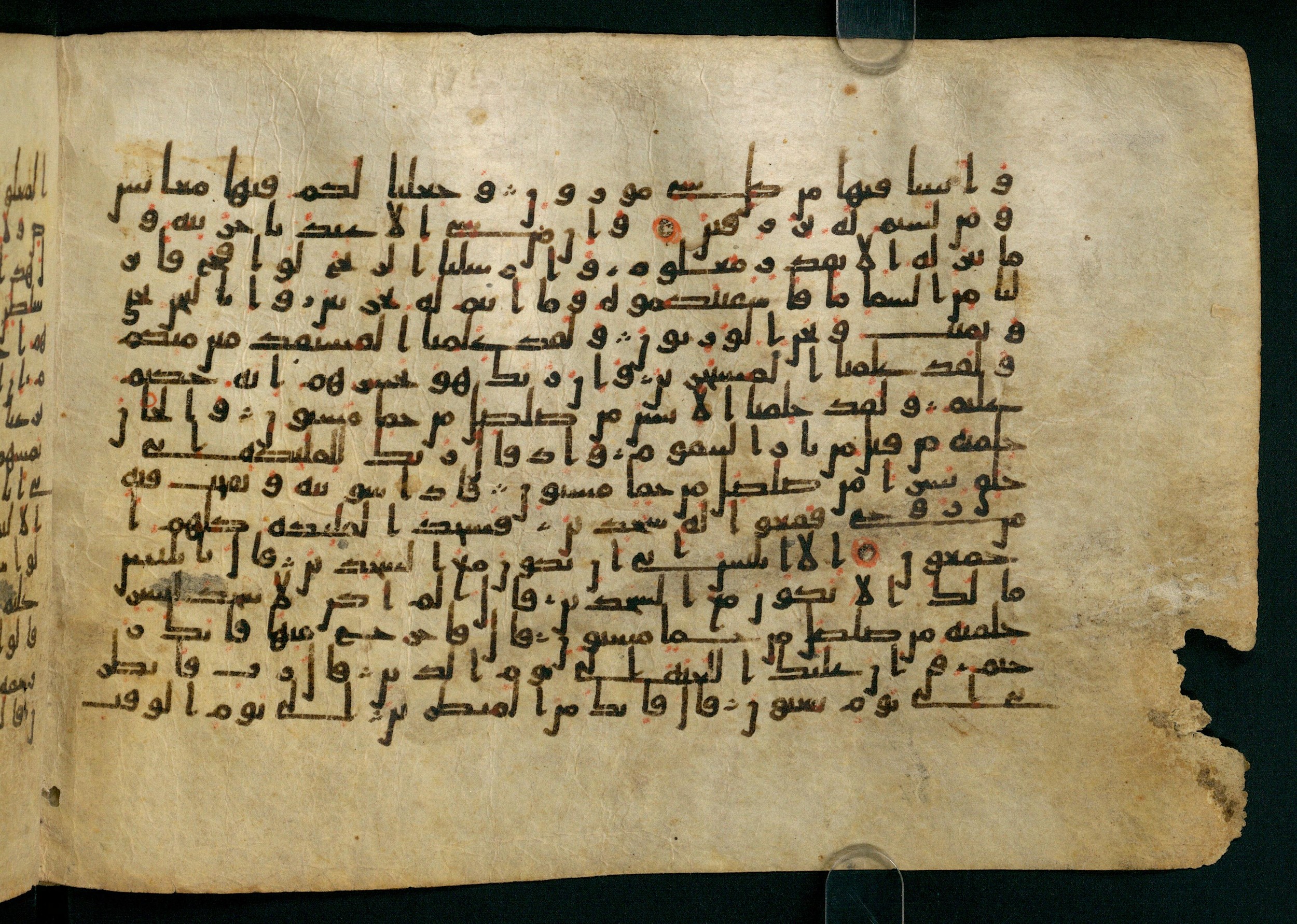 Cairo, Khedivial Library, Moritz 1905, table 31-36, in Kūfī script, showing Surah 15:32 from 8th to 9th Century AD found in Unknown, currently housed at Unknown (formerly Khedivial Library, Cairo)