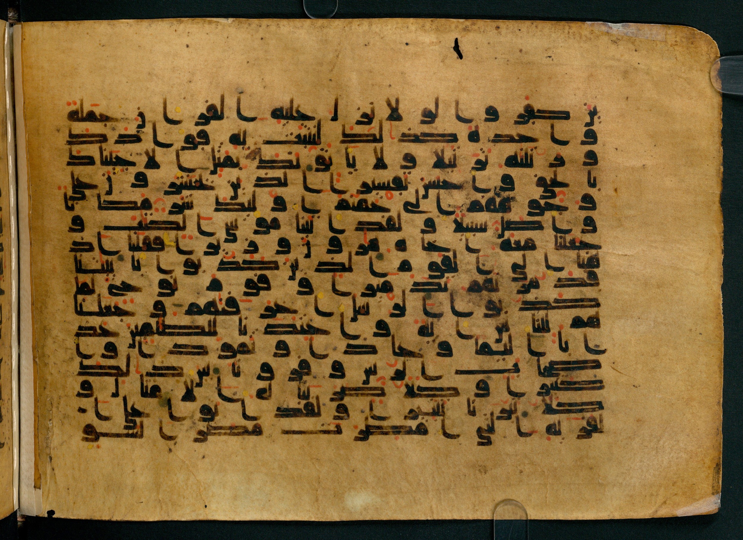 Cairo, Khedivial Library, Moritz 1905, table 31-36, in Kūfī script, showing Surah 25:39 from 8th to 9th Century AD found in Unknown, currently housed at Unknown (formerly Khedivial Library, Cairo)
