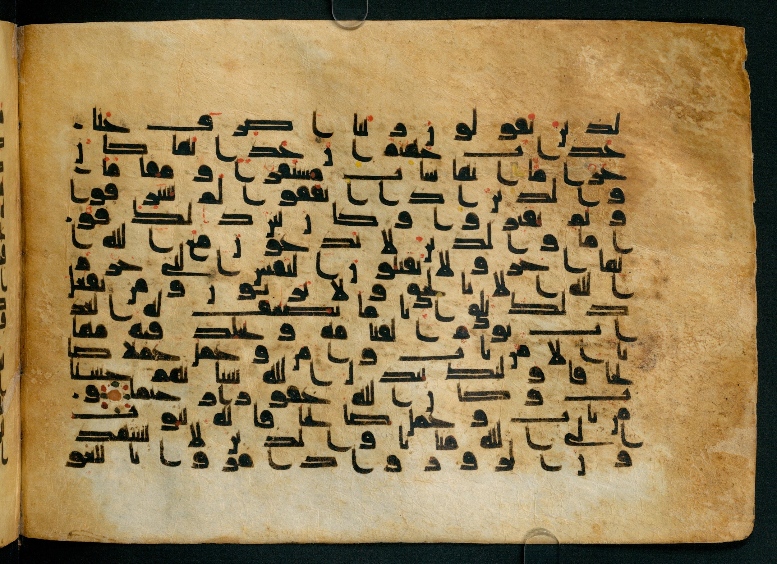 Cairo, Khedivial Library, Moritz 1905, table 31-36, in Kūfī script, showing Surah 25:71 from 8th to 9th Century AD found in Unknown, currently housed at Unknown (formerly Khedivial Library, Cairo)