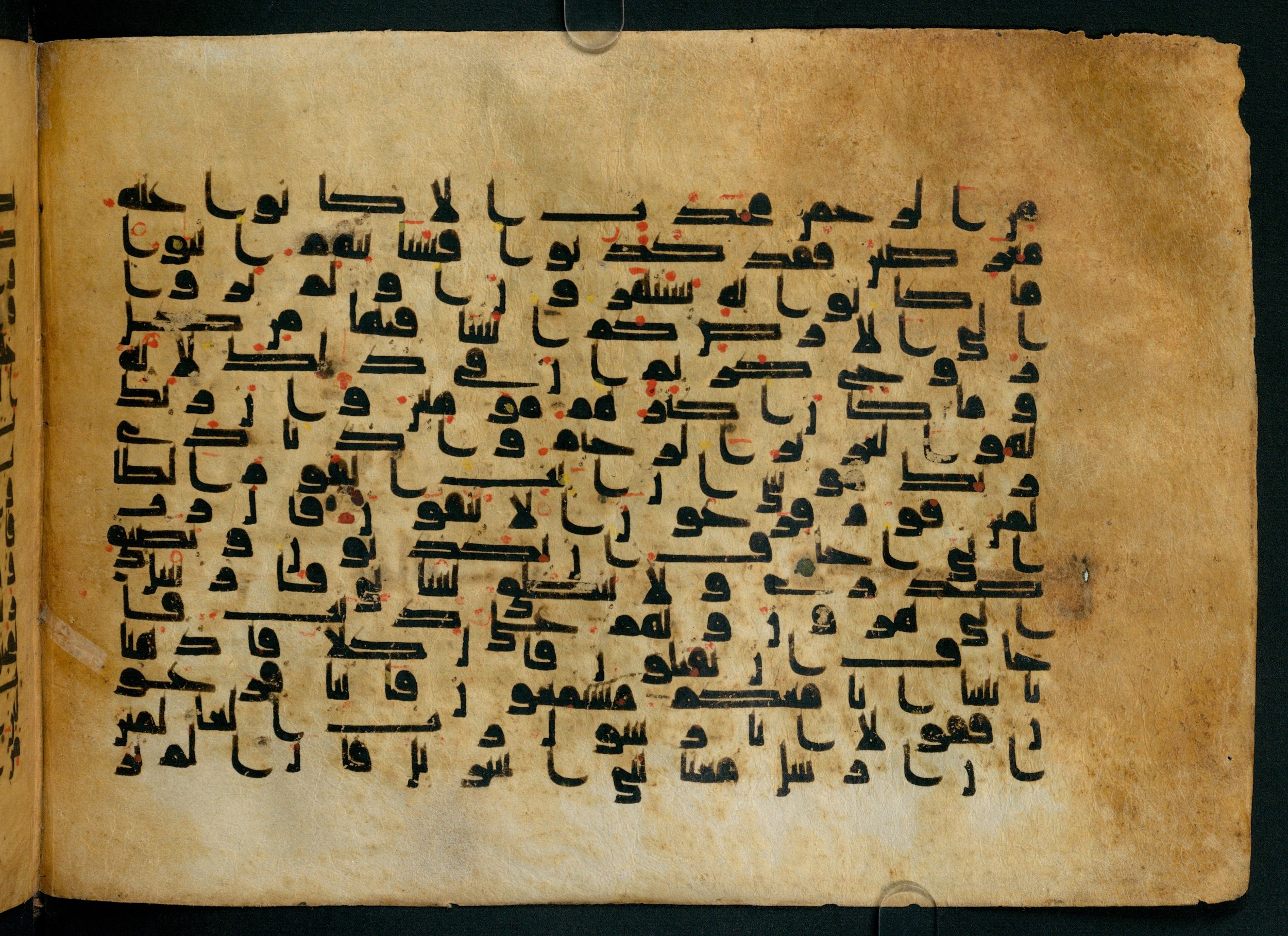Cairo, Khedivial Library, Moritz 1905, table 31-36, in Kūfī script, showing Surah 26:13 from 8th to 9th Century AD found in Unknown, currently housed at Unknown (formerly Khedivial Library, Cairo)