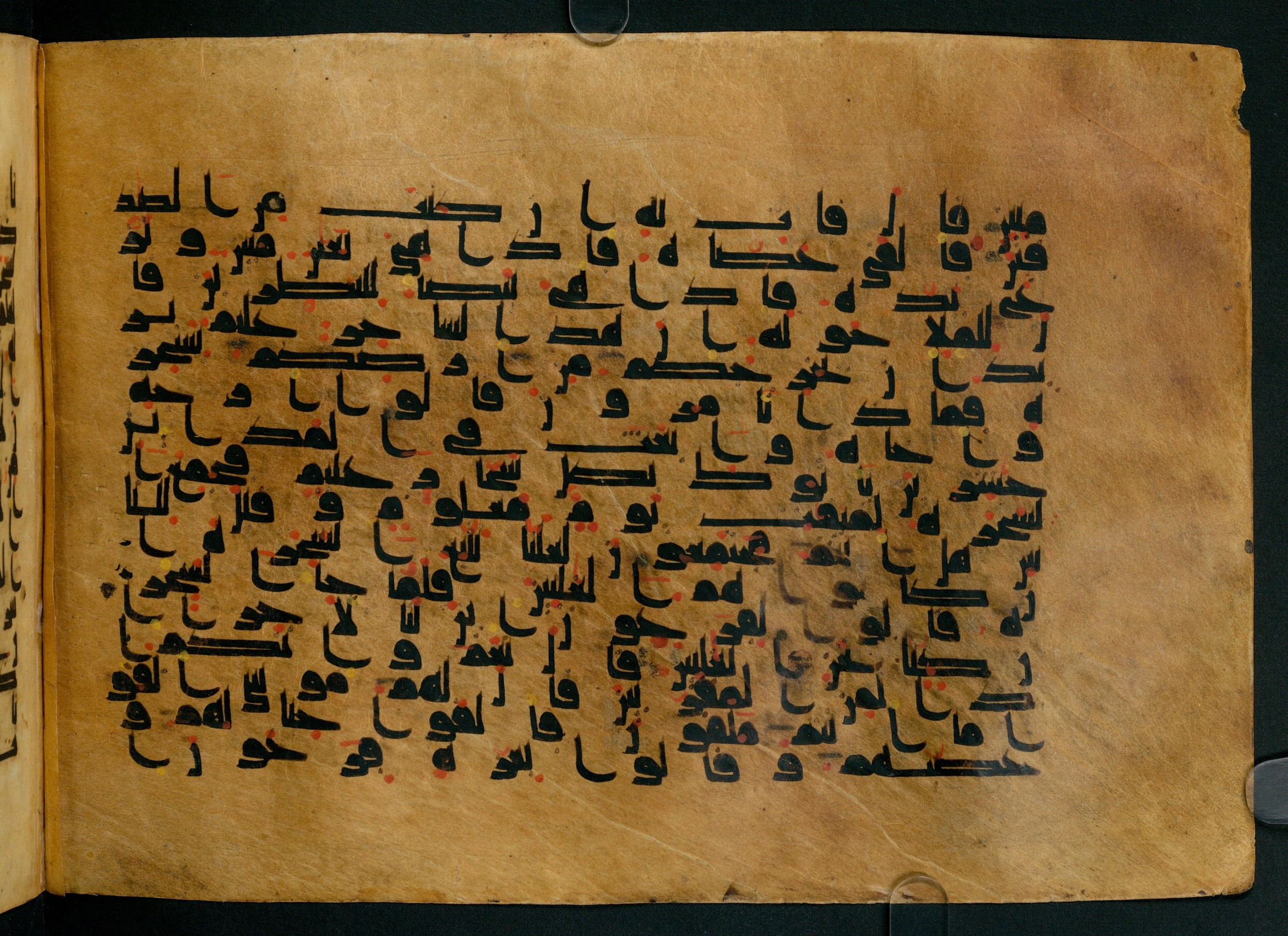 Cairo, Khedivial Library, Moritz 1905, table 31-36, in Kūfī script, showing Surah 26:39 from 8th to 9th Century AD found in Unknown, currently housed at Unknown (formerly Khedivial Library, Cairo)