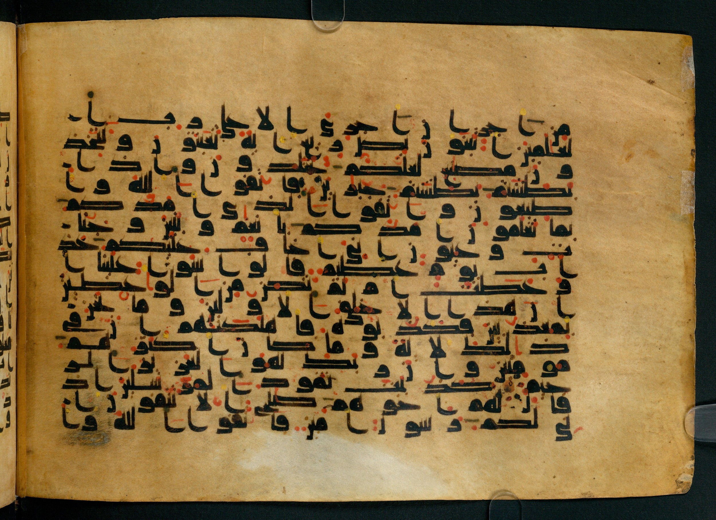 Cairo, Khedivial Library, Moritz 1905, table 31-36, in Kūfī script, showing Surah 26:136 from 8th to 9th Century AD found in Unknown, currently housed at Unknown (formerly Khedivial Library, Cairo)