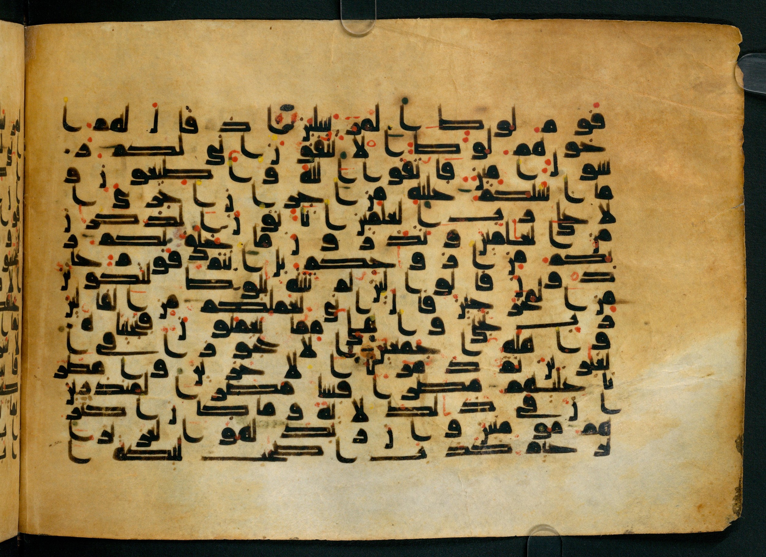 Cairo, Khedivial Library, Moritz 1905, table 31-36, in Kūfī script, showing Surah 26:175 from 8th to 9th Century AD found in Unknown, currently housed at Unknown (formerly Khedivial Library, Cairo)