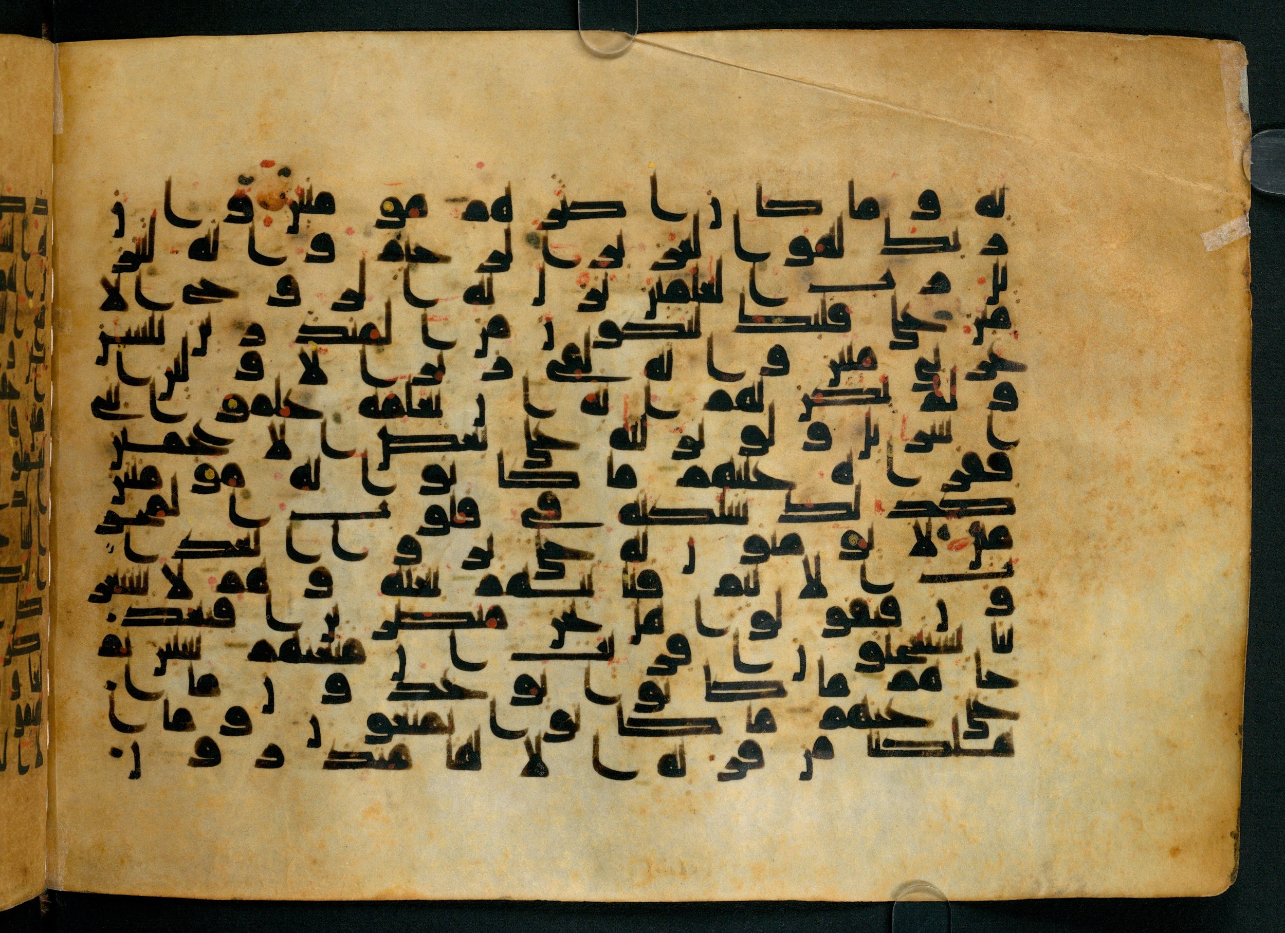 Cairo, Khedivial Library, Moritz 1905, table 31-36, in Kūfī script, showing Surah 26:201 from 8th to 9th Century AD found in Unknown, currently housed at Unknown (formerly Khedivial Library, Cairo)