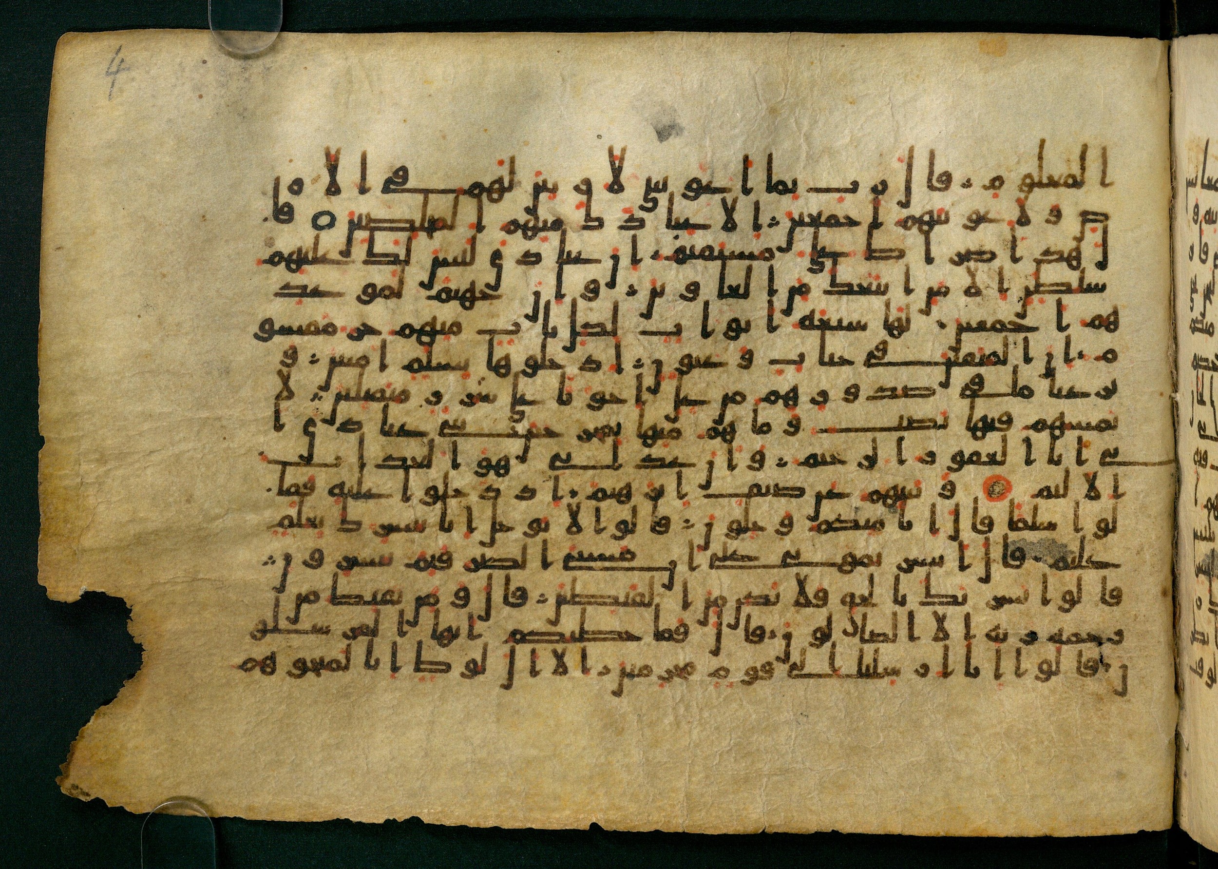 Cairo, Khedivial Library, Moritz 1905, table 31-36, in Kūfī script, showing Surah 15:39 from 8th to 9th Century AD found in Unknown, currently housed at Unknown (formerly Khedivial Library, Cairo)