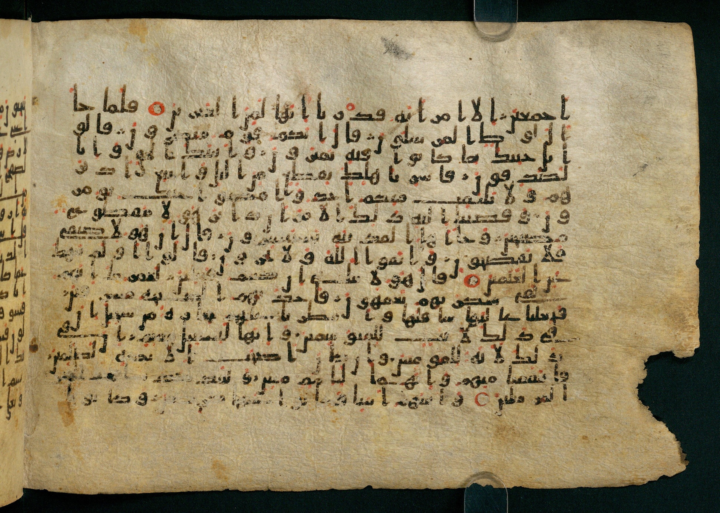 Cairo, Khedivial Library, Moritz 1905, table 31-36, in Kūfī script, showing Surah 15:71 from 8th to 9th Century AD found in Unknown, currently housed at Unknown (formerly Khedivial Library, Cairo)