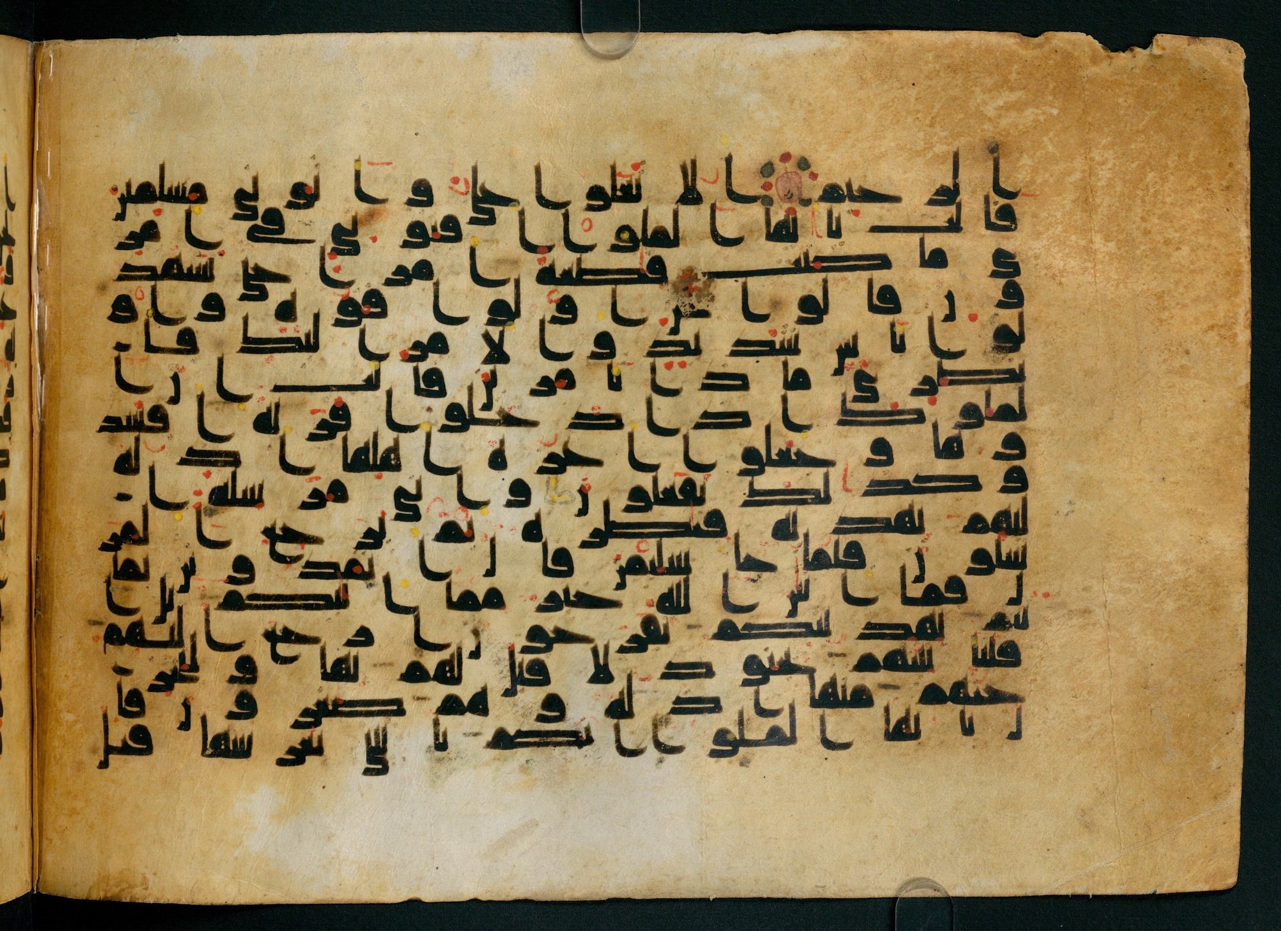 Cairo, Khedivial Library, Moritz 1905, table 31-36, in Kūfī script, showing Surah 27:35 from 8th to 9th Century AD found in Unknown, currently housed at Unknown (formerly Khedivial Library, Cairo)