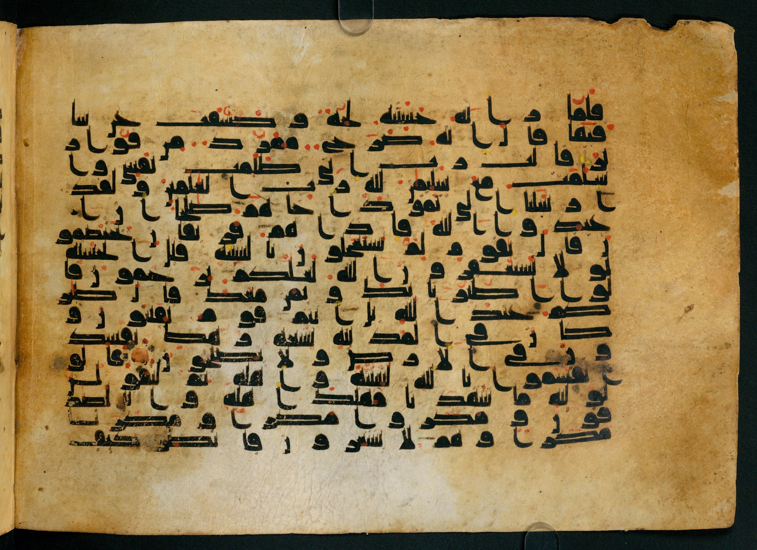 Cairo, Khedivial Library, Moritz 1905, table 31-36, in Kūfī script, showing Surah 27:46 from 8th to 9th Century AD found in Unknown, currently housed at Unknown (formerly Khedivial Library, Cairo)
