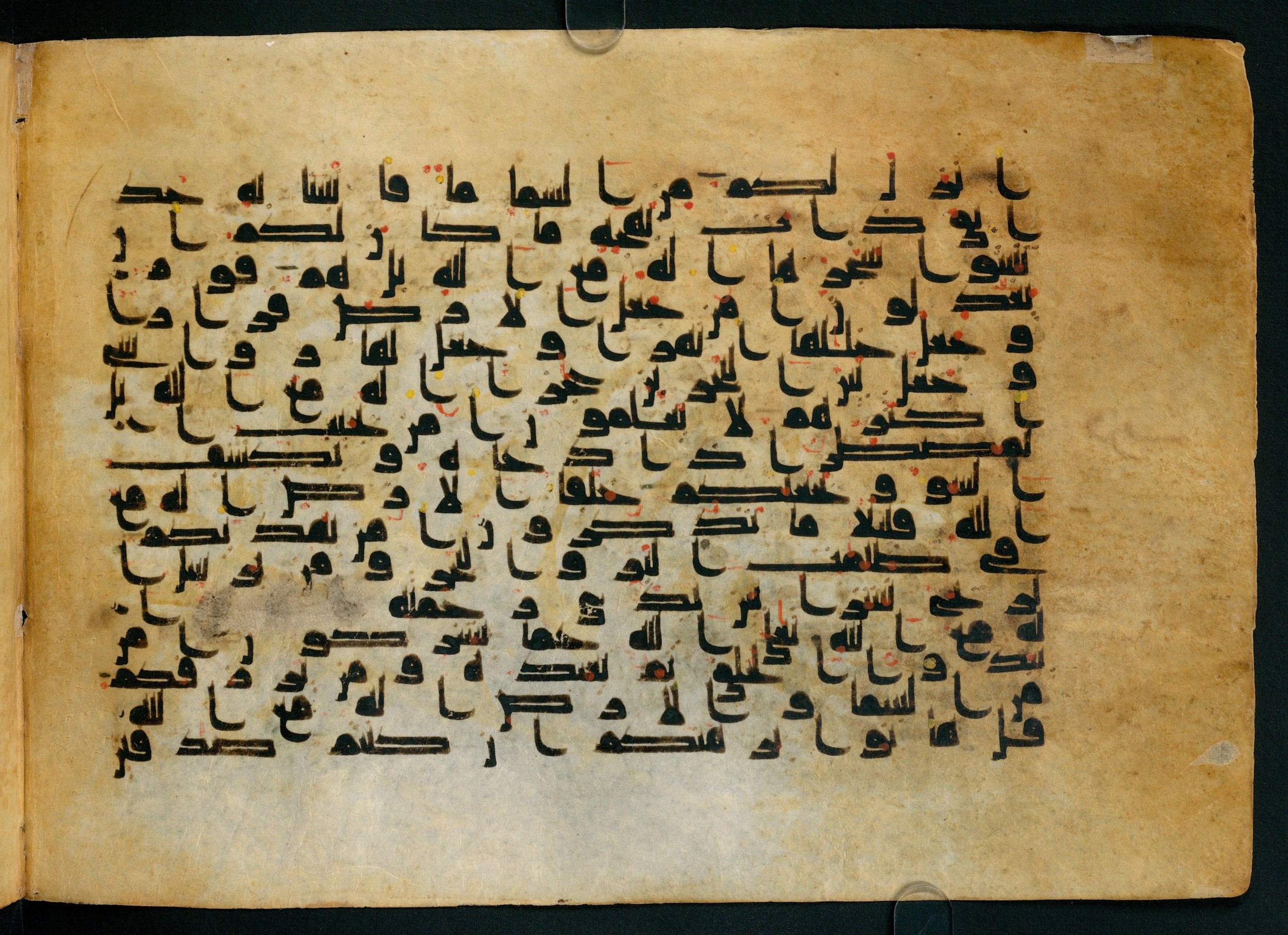 Cairo, Khedivial Library, Moritz 1905, table 31-36, in Kūfī script, showing Surah 27:63 from 8th to 9th Century AD found in Unknown, currently housed at Unknown (formerly Khedivial Library, Cairo)