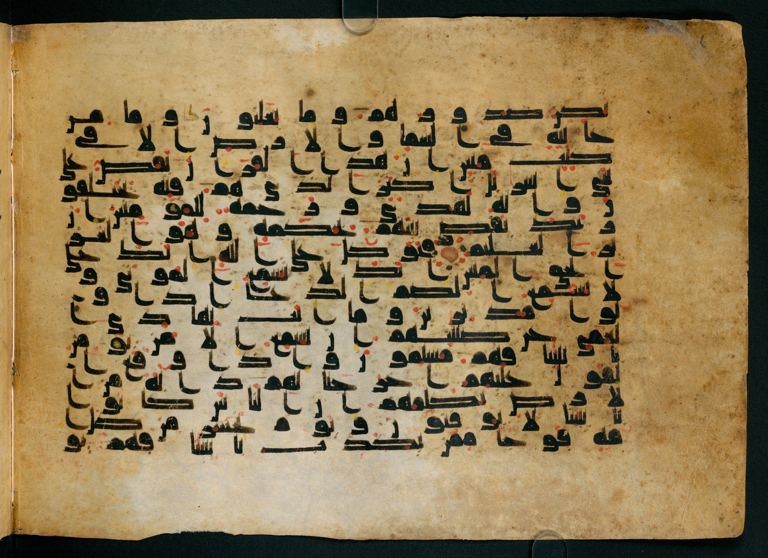 Cairo, Khedivial Library, Moritz 1905, table 31-36, in Kūfī script, showing Surah 27:76 from 8th to 9th Century AD found in Unknown, currently housed at Unknown (formerly Khedivial Library, Cairo)