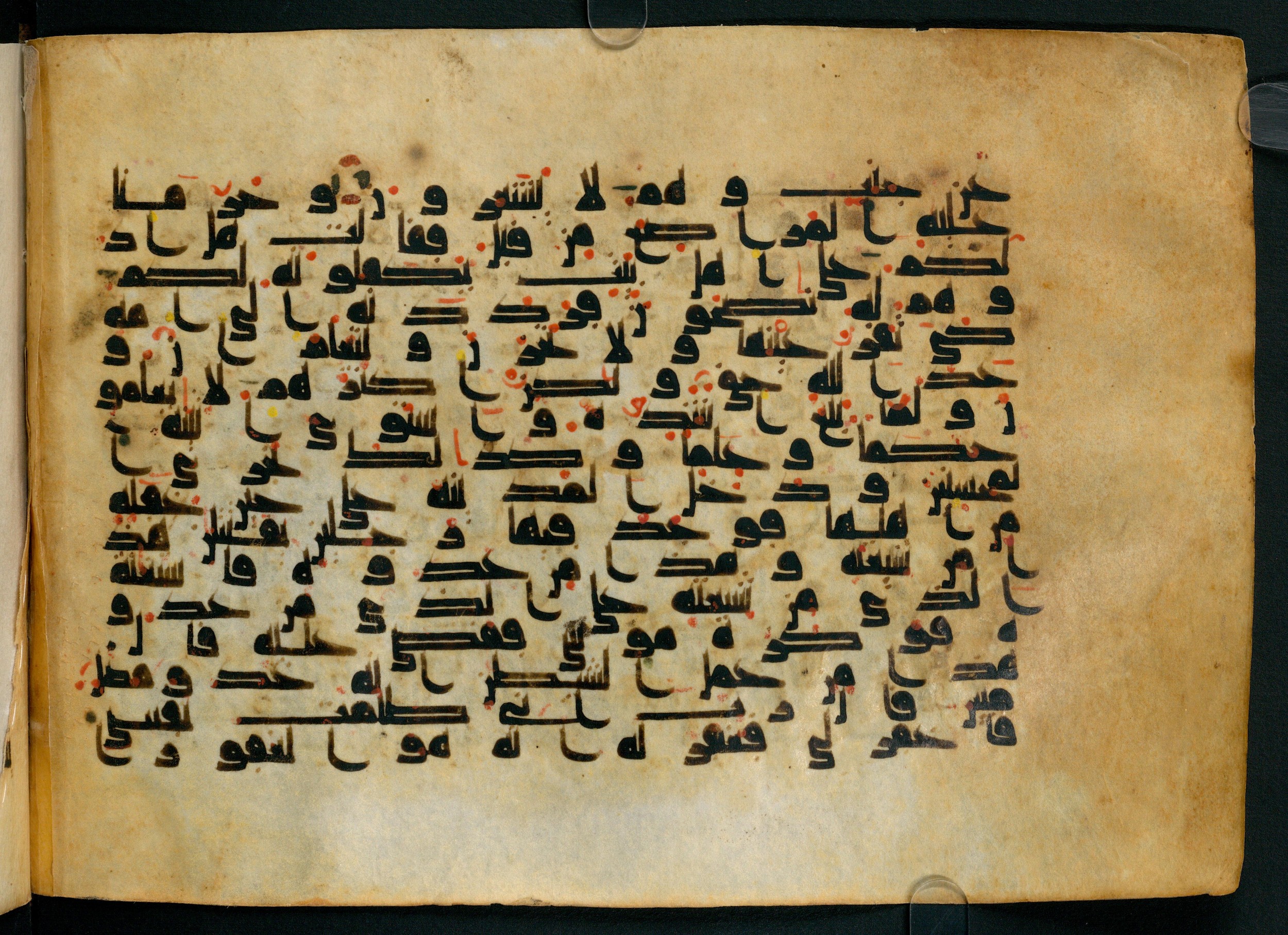 Cairo, Khedivial Library, Moritz 1905, table 31-36, in Kūfī script, showing Surah 28:16 from 8th to 9th Century AD found in Unknown, currently housed at Unknown (formerly Khedivial Library, Cairo)