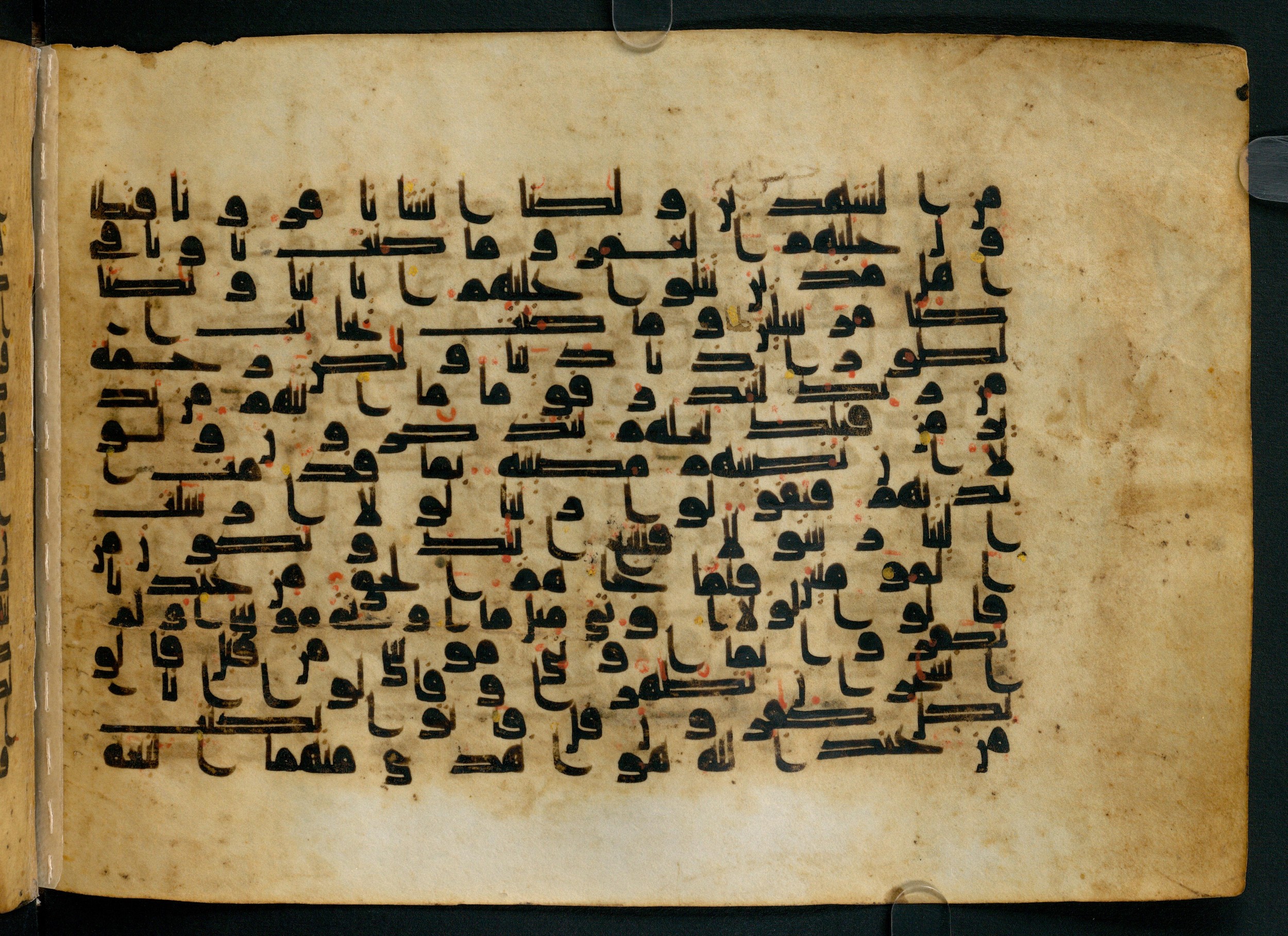 Cairo, Khedivial Library, Moritz 1905, table 31-36 (Scan 1), in Kūfī script, showing Surah 28:49 from 8th to 9th Century AD found in Unknown, currently housed at Unknown (formerly Khedivial Library, Cairo)